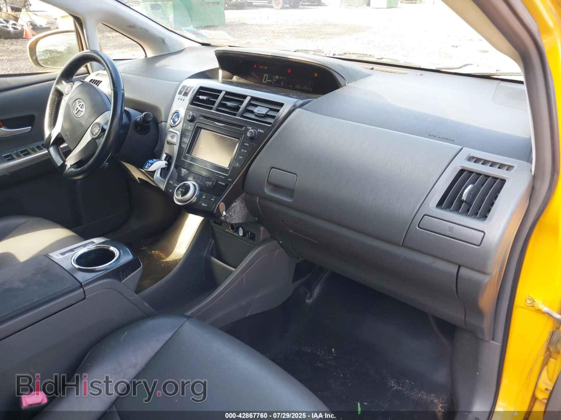 2013 TOYOTA PRIUS V - VIN: JTDZN3EU8D3219153 - Фото 5