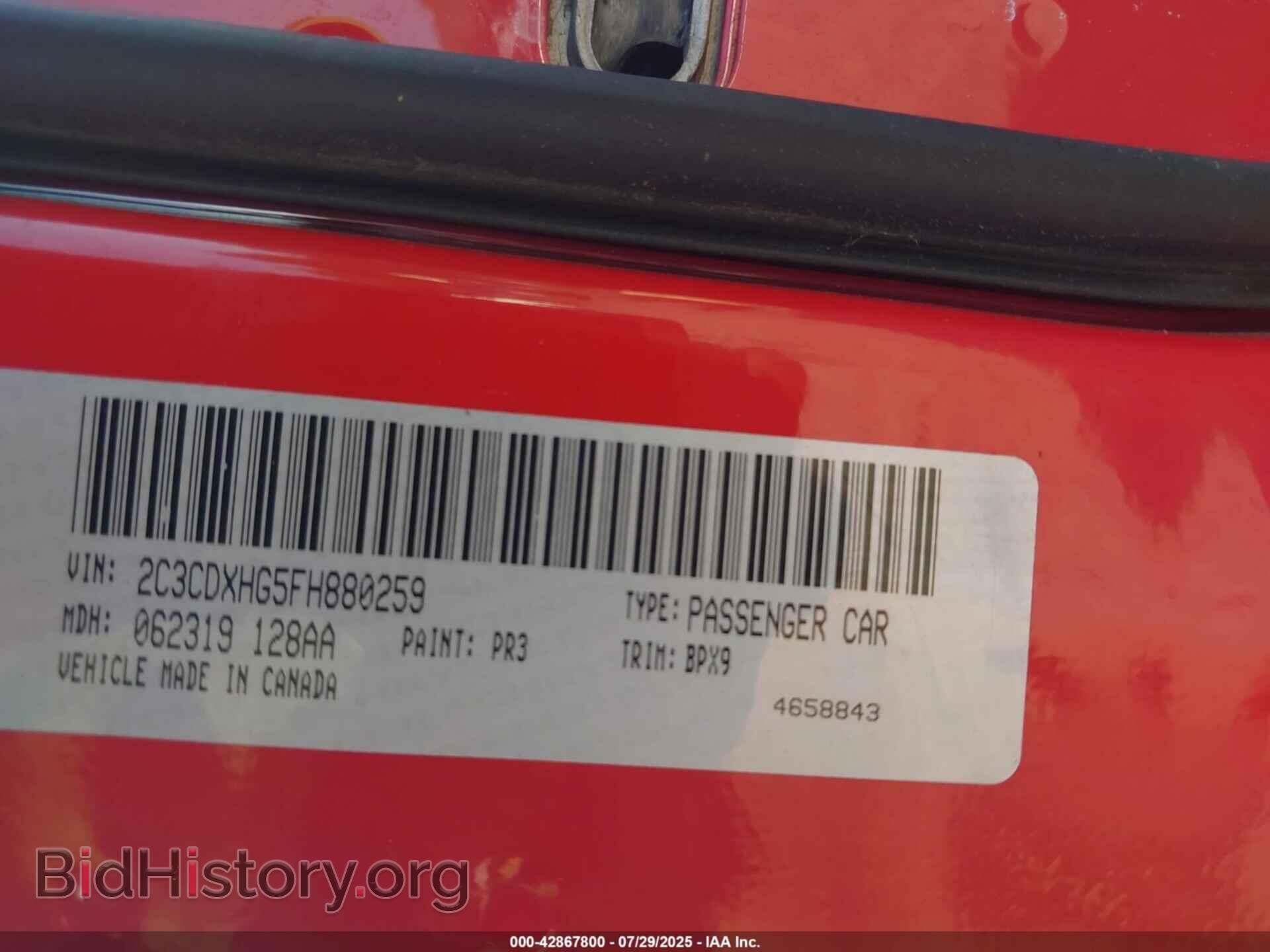 2015 DODGE CHARGER - VIN: 2C3CDXHG5FH880259 - Фото 9