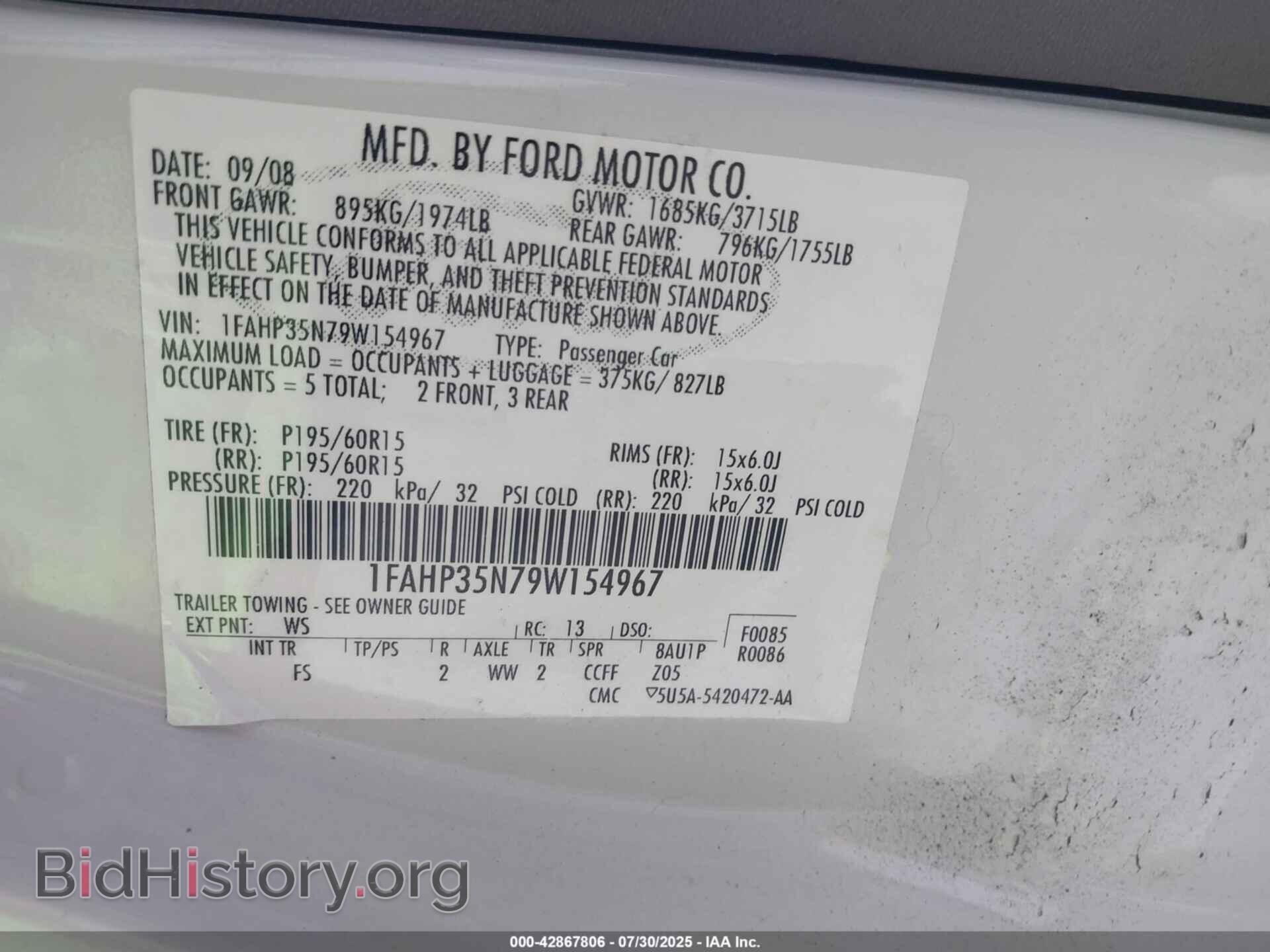 2009 FORD FOCUS - VIN: 1FAHP35N79W154967 - Фото 9