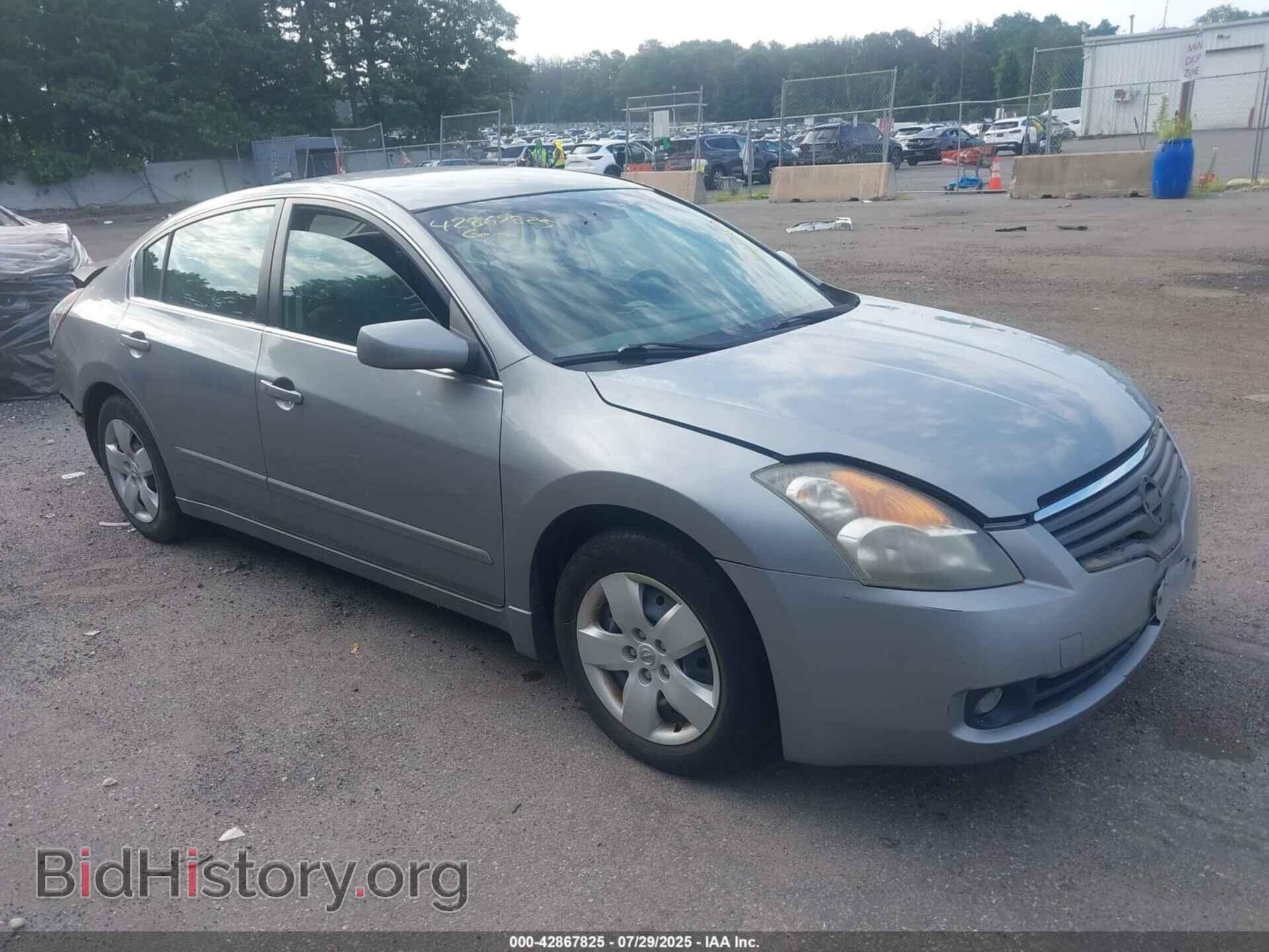 Фотография 1N4AL21E07C140906 - NISSAN ALTIMA 2007