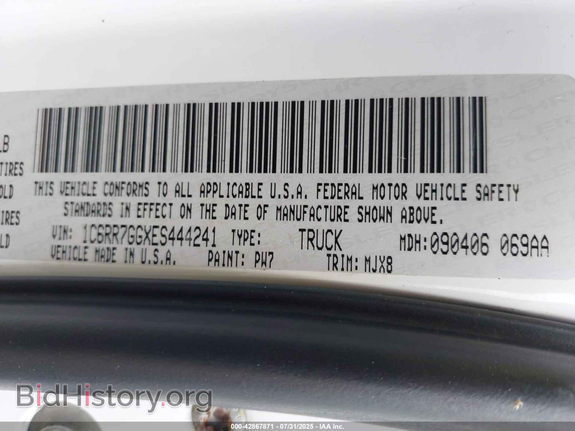 2014 RAM 1500 - VIN: 1C6RR7GGXES444241 - Фото 9