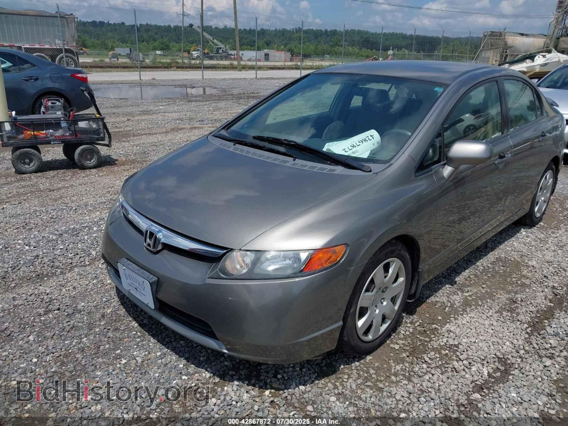 2008 HONDA CIVIC - VIN: 2HGFA165X8H344539 - Фото 2