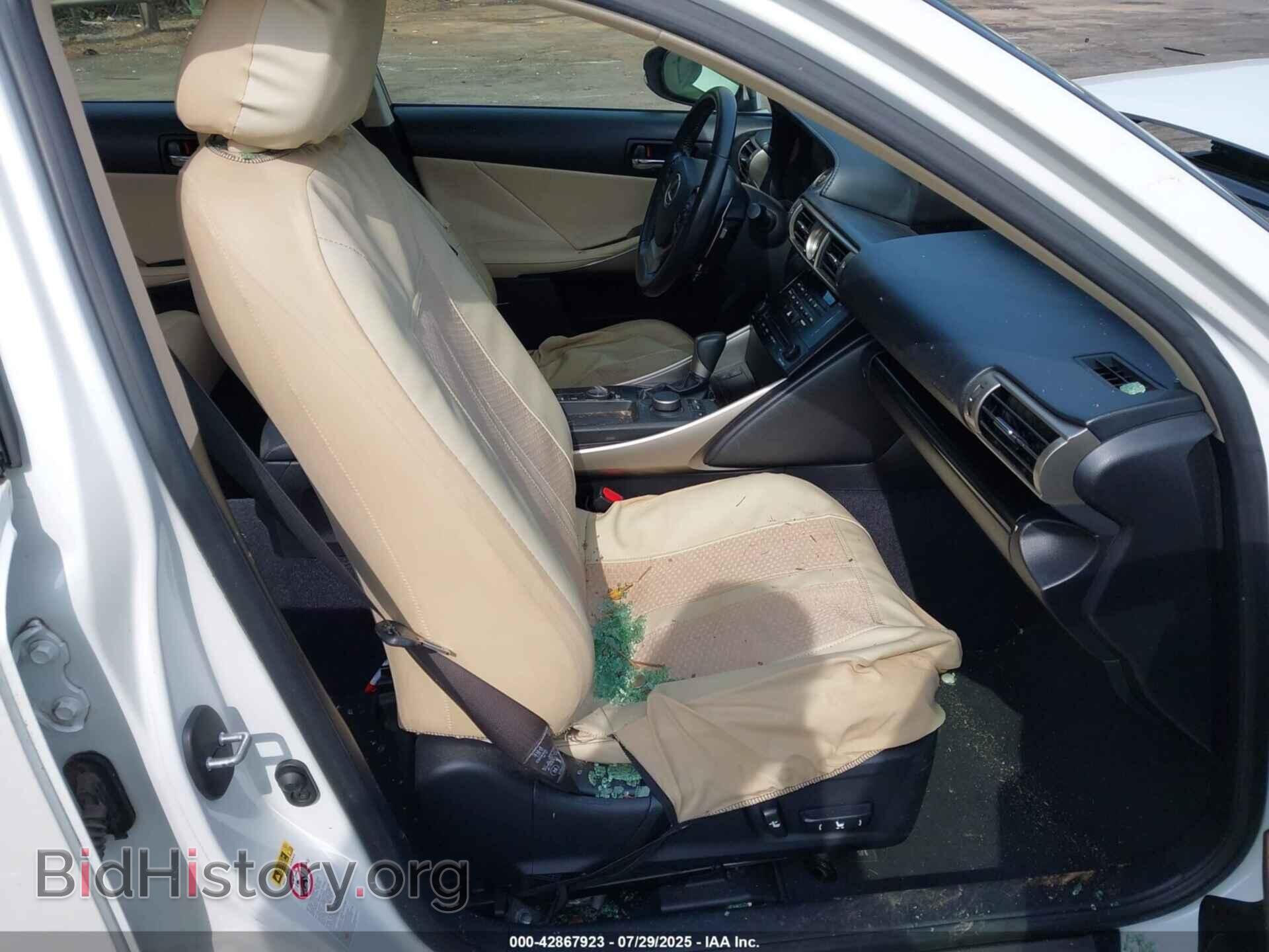 2014 LEXUS IS 250 - VIN: JTHBF1D22E5020302 - Photo 5
