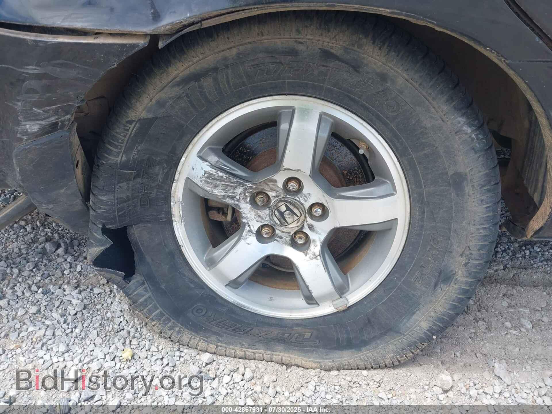 2008 HONDA PILOT - VIN: 5FNYF18738B002783 - Фото 12