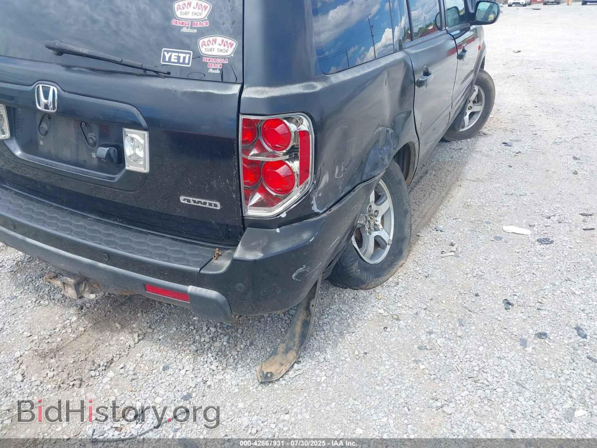 2008 HONDA PILOT - VIN: 5FNYF18738B002783 - Фото 13