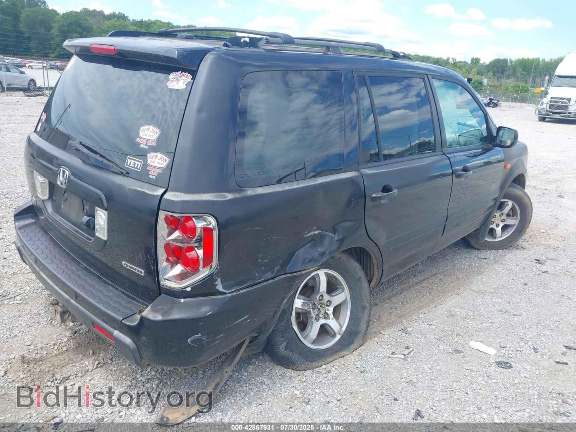 2008 HONDA PILOT - VIN: 5FNYF18738B002783 - Фото 4