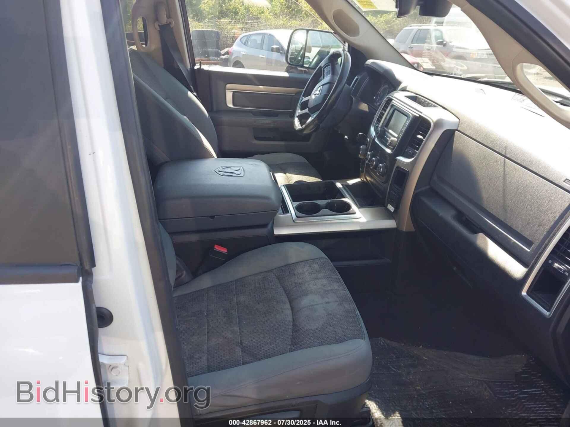 2014 RAM 1500 - VIN: 1C6RR7GG2ES112326 - Фото 5