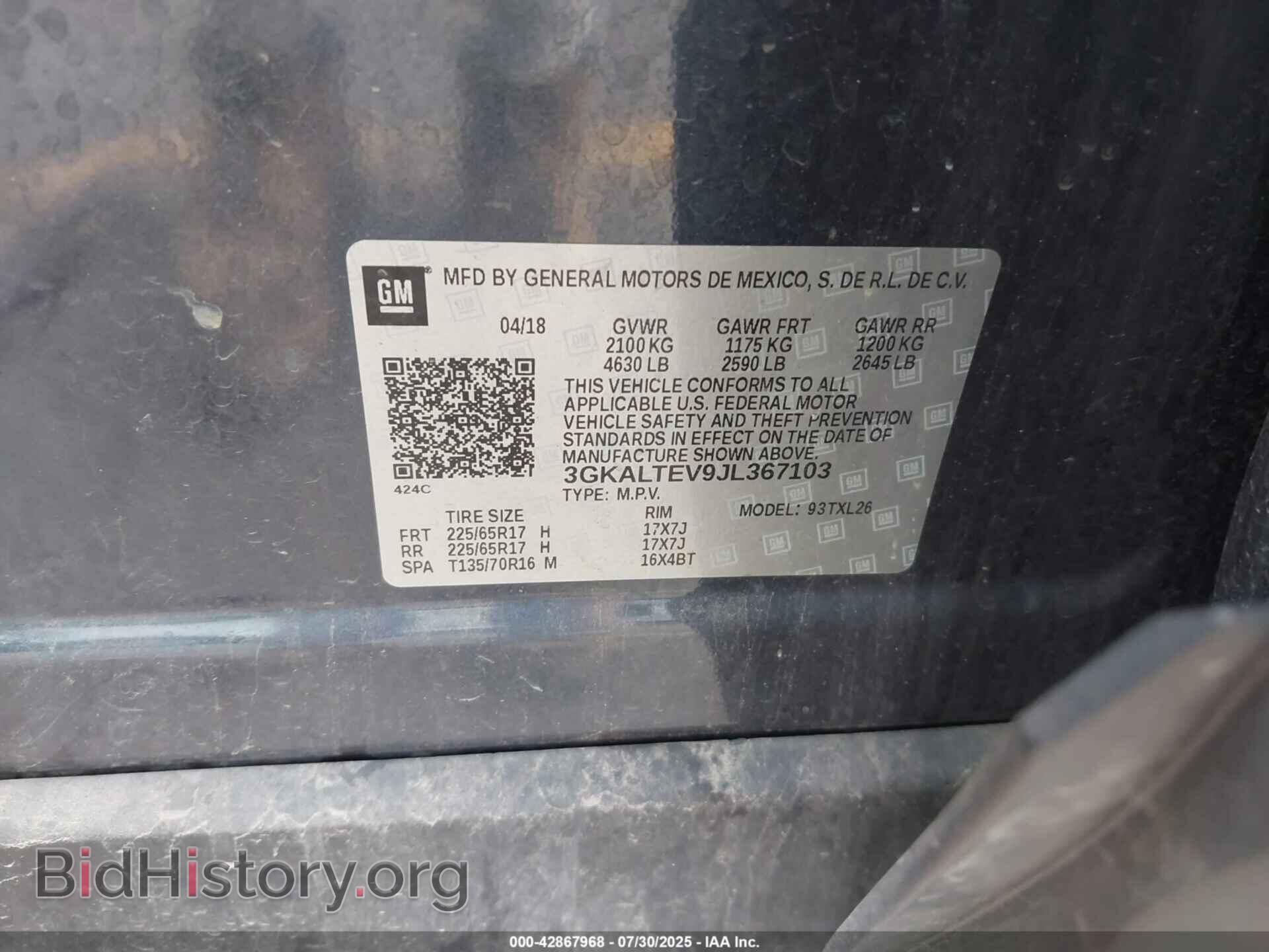 2018 GMC TERRAIN - VIN: 3GKALTEV9JL367103 - Фото 9