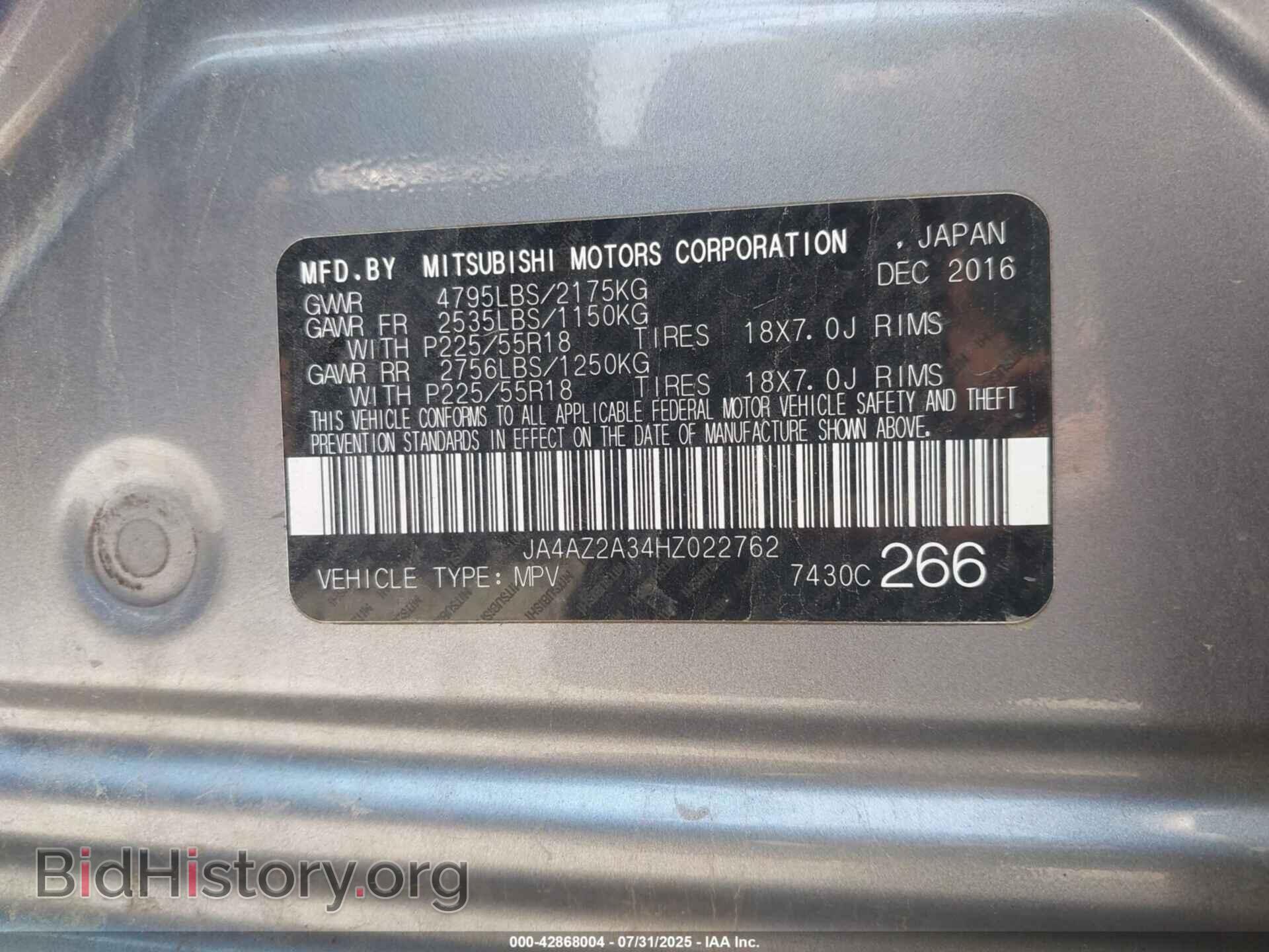 2017 MITSUBISHI OUTLANDER - VIN: JA4AZ2A34HZ022762 - Фото 9