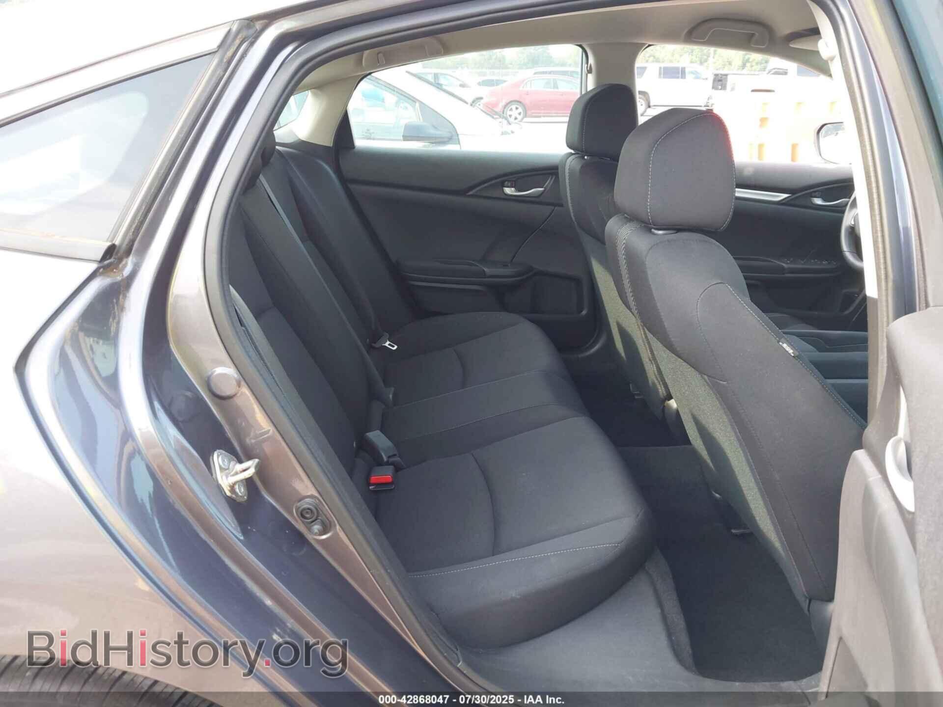 2017 HONDA CIVIC - VIN: 19XFC2F50HE044650 - Фото 8