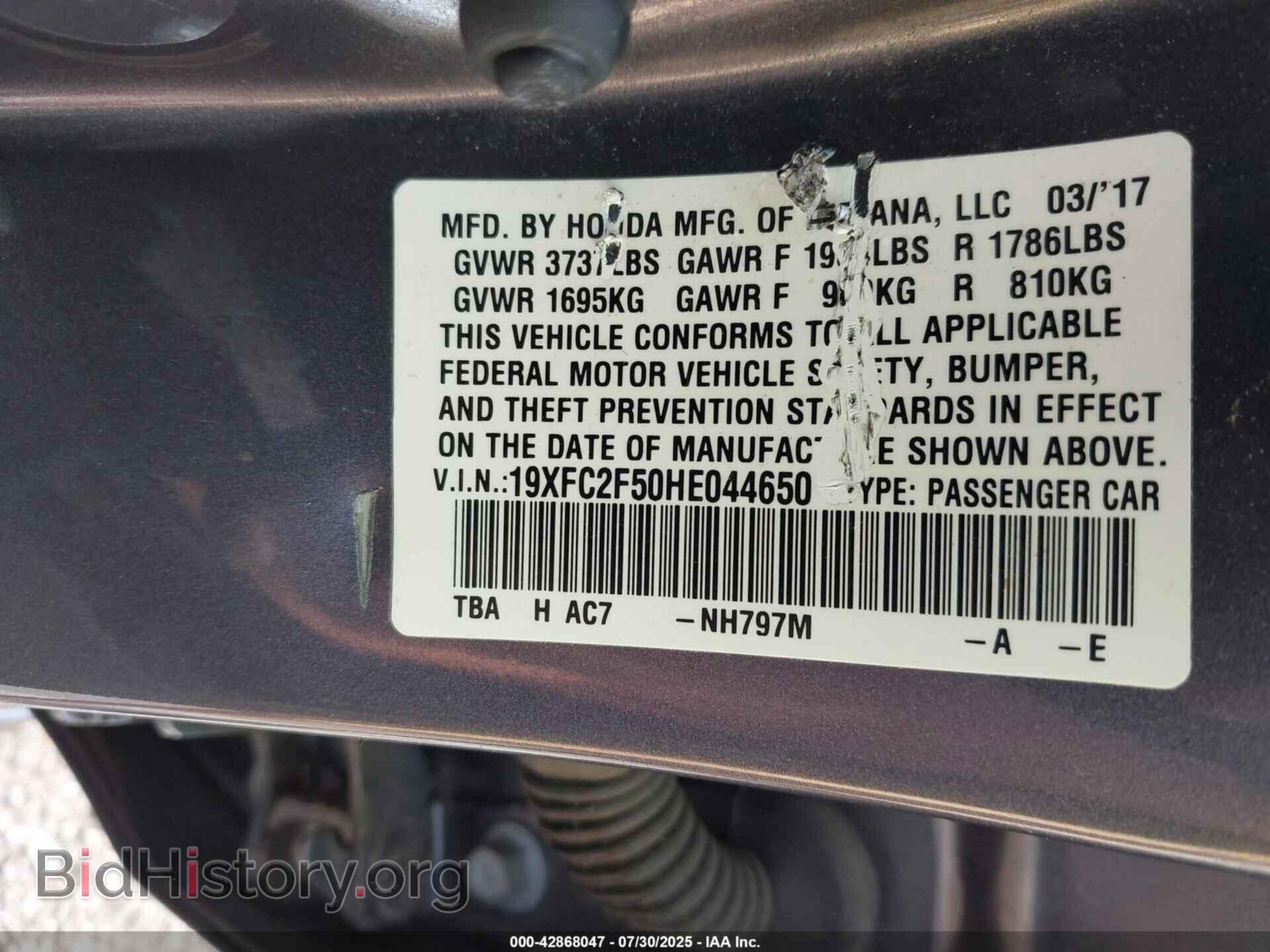 2017 HONDA CIVIC - VIN: 19XFC2F50HE044650 - Фото 9