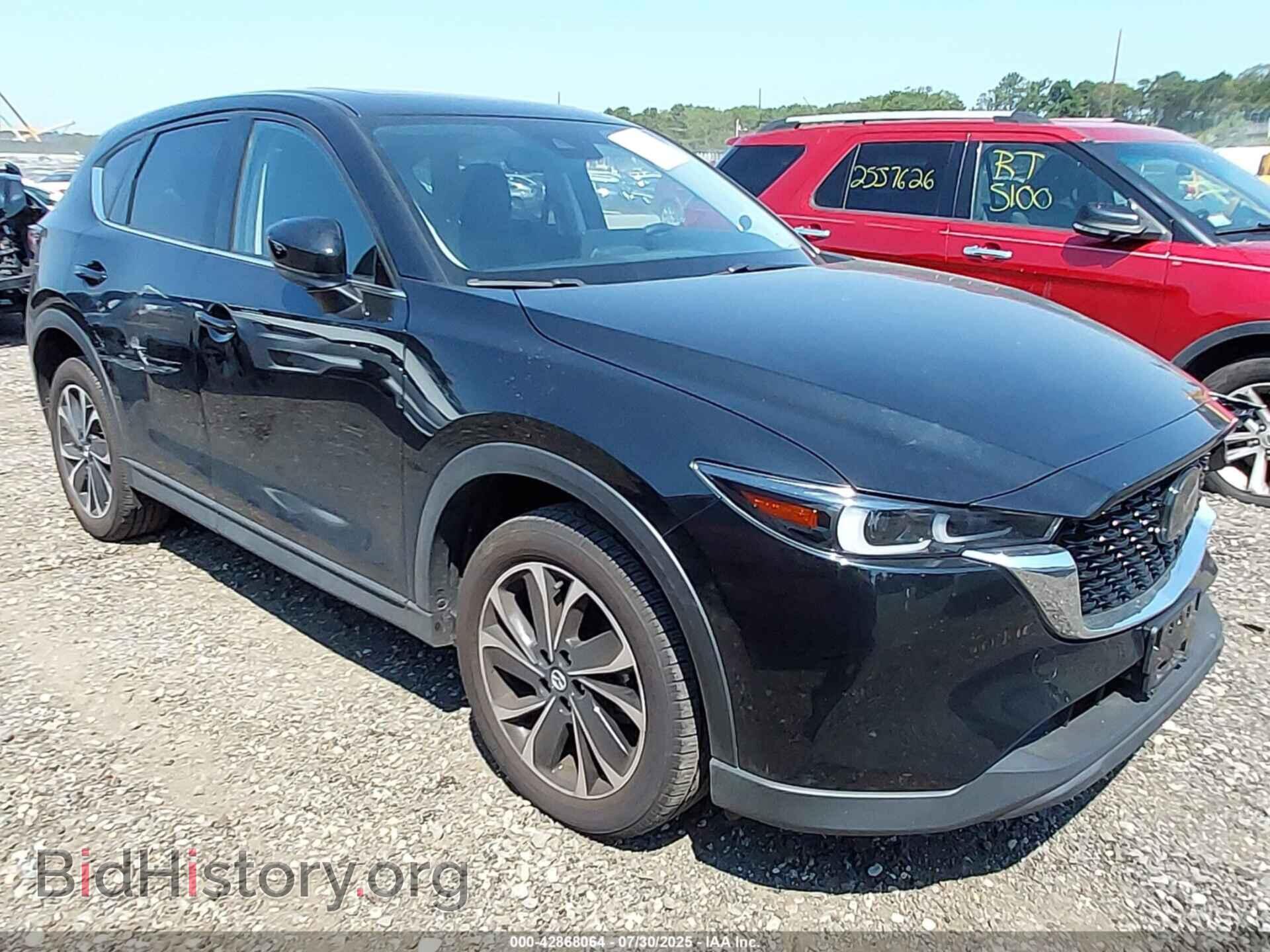 Photo JM3KFBDM2P0195357 - MAZDA CX-5 2023