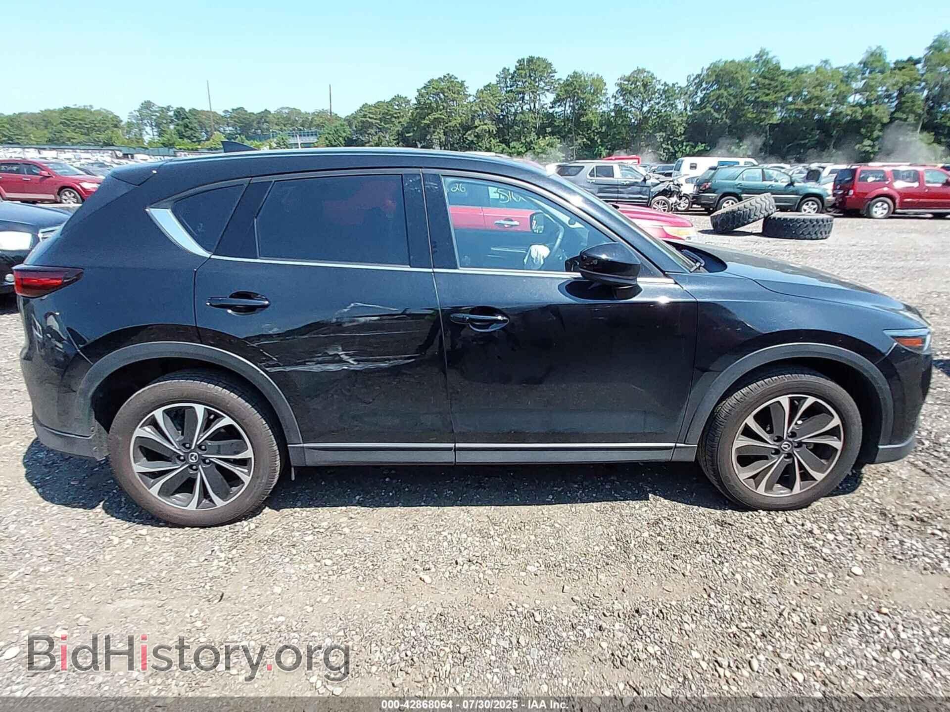 2023 MAZDA CX-5 - VIN: JM3KFBDM2P0195357 - Фото 13