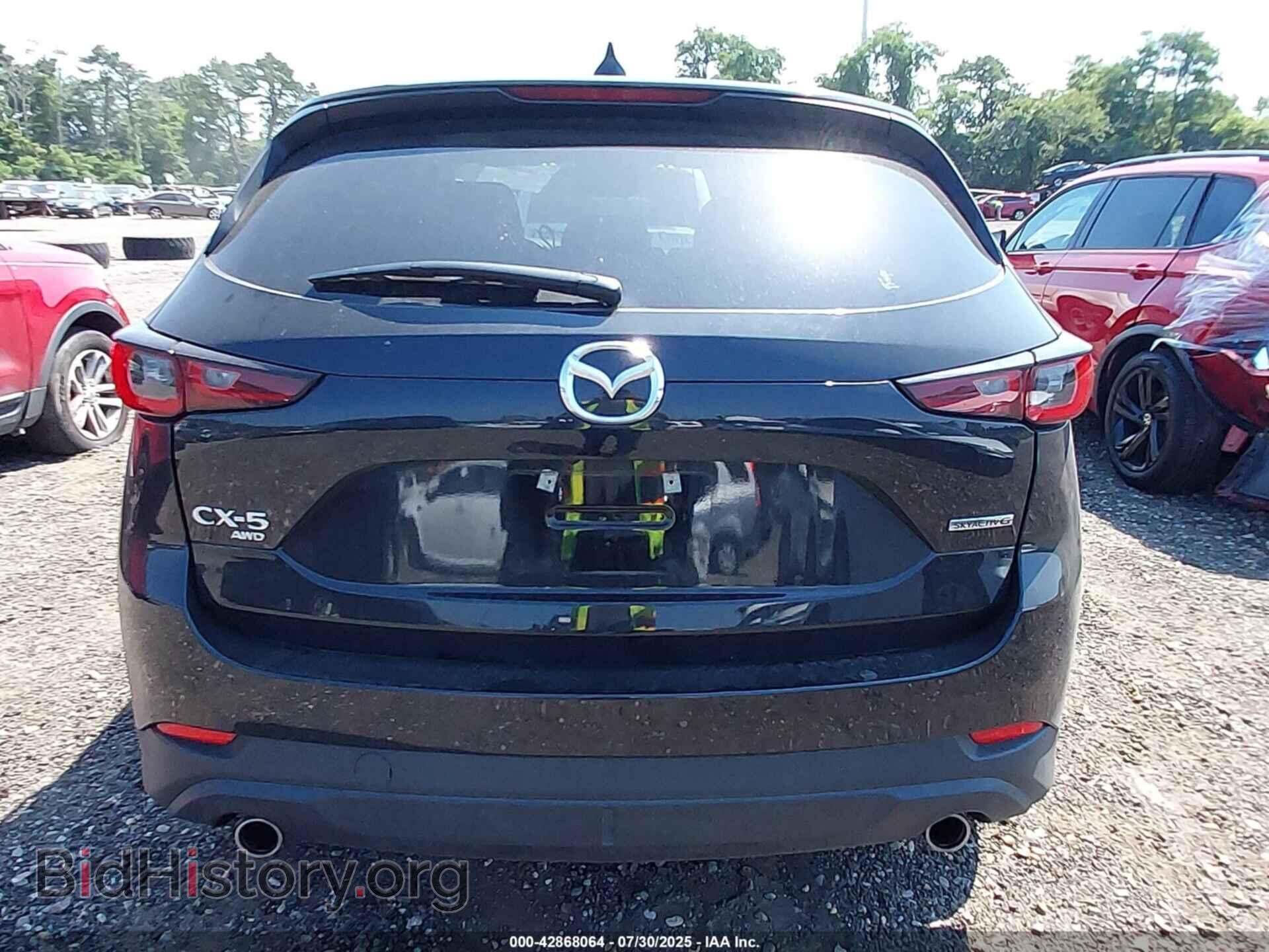 2023 MAZDA CX-5 - VIN: JM3KFBDM2P0195357 - Фото 16
