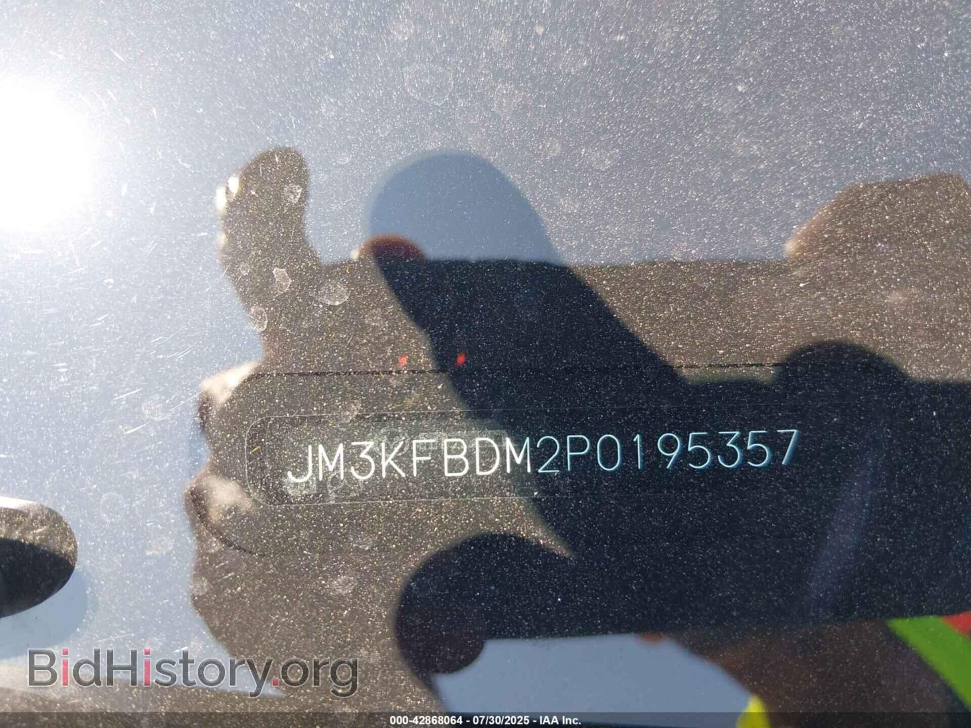 2023 MAZDA CX-5 - VIN: JM3KFBDM2P0195357 - Фото 17