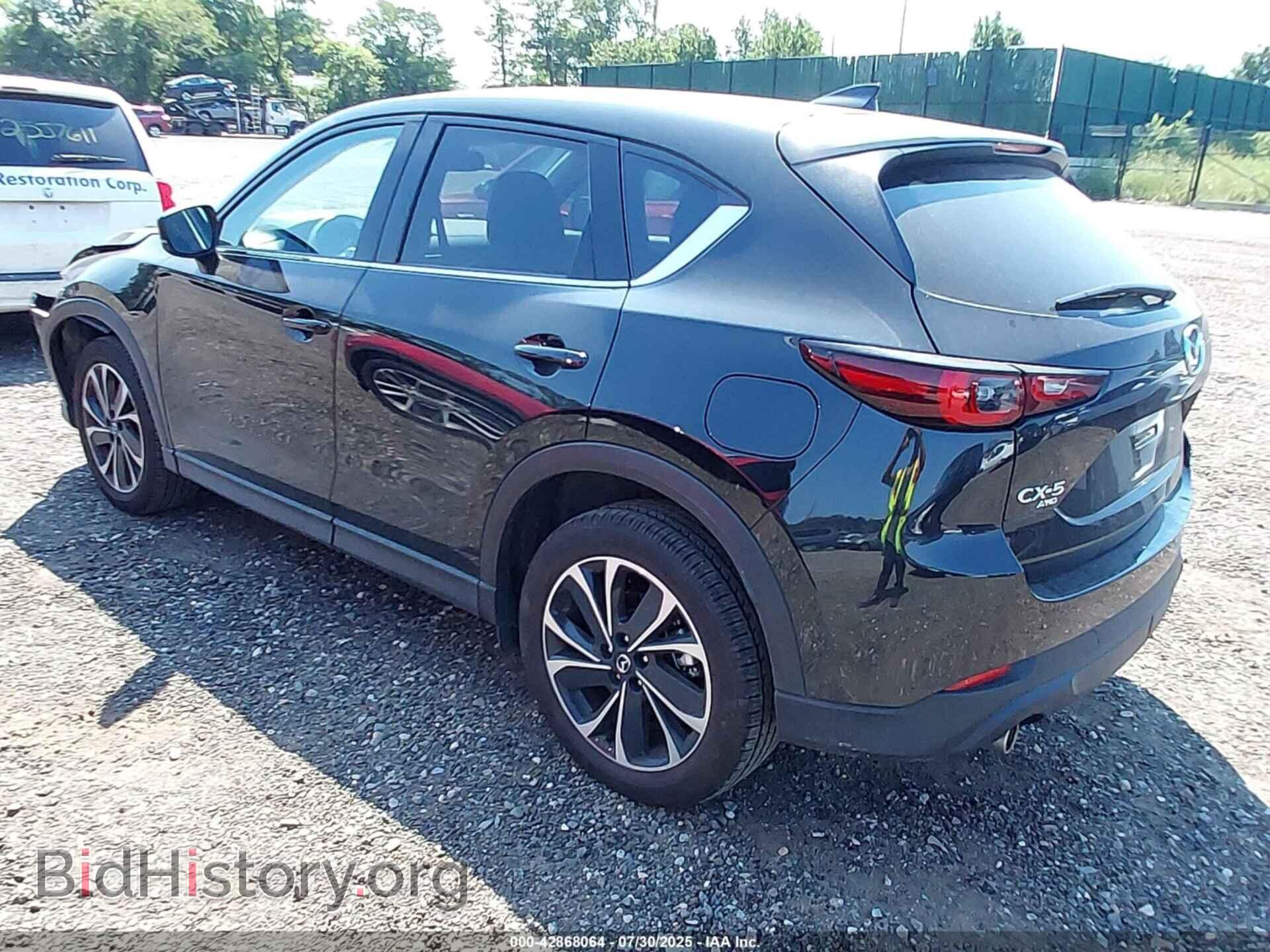 2023 MAZDA CX-5 - VIN: JM3KFBDM2P0195357 - Фото 3