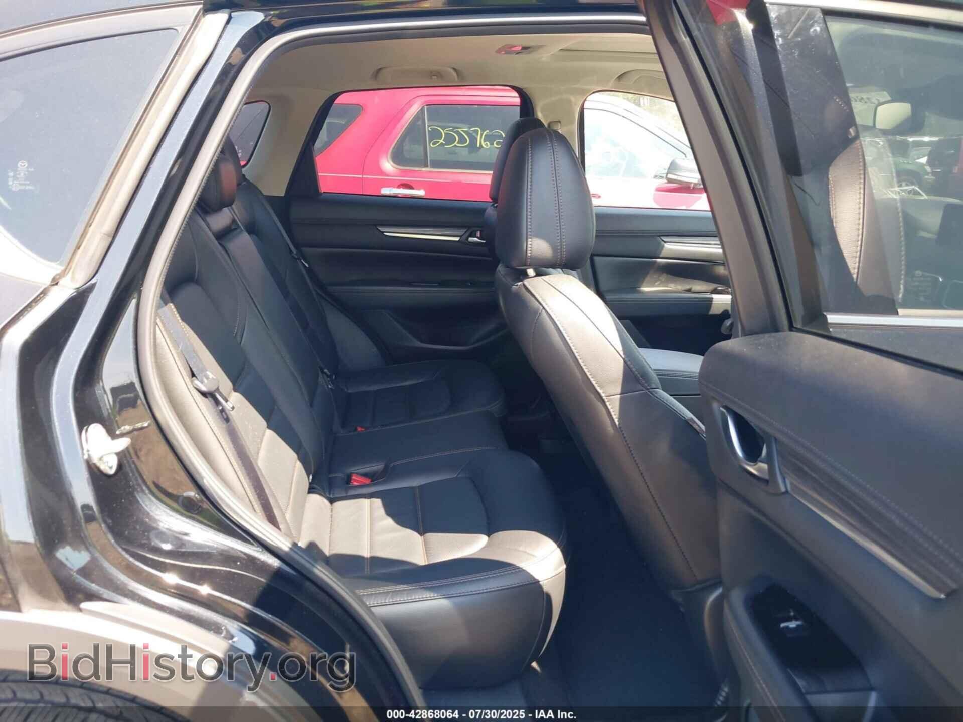 2023 MAZDA CX-5 - VIN: JM3KFBDM2P0195357 - Фото 8