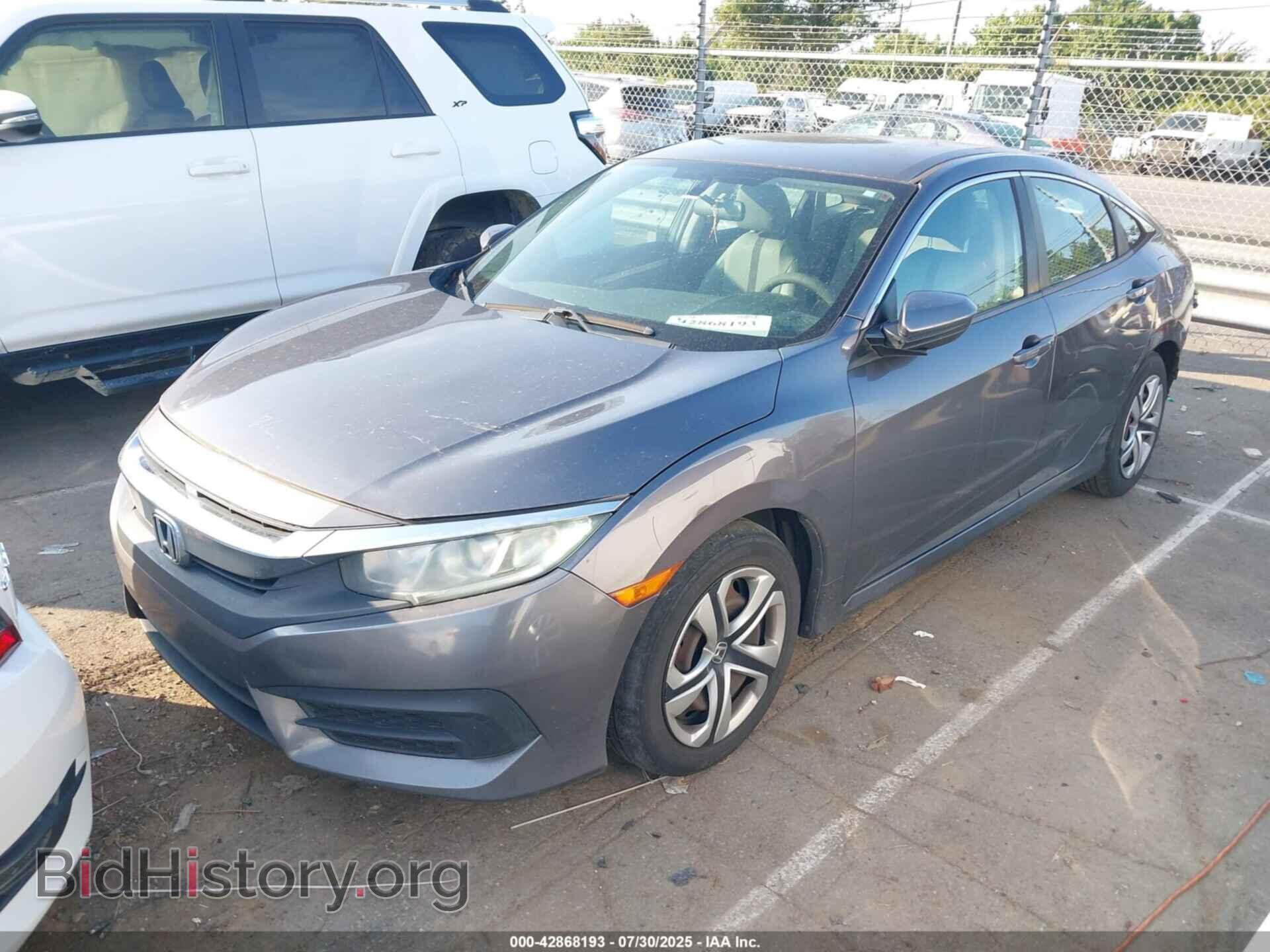 2016 HONDA CIVIC - VIN: 2HGFC2F59GH509379 - Фото 2
