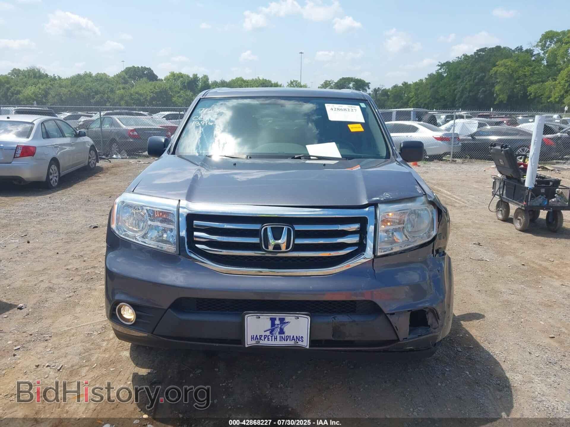 2015 HONDA PILOT - VIN: 5FNYF4H22FB019190 - Фото 12