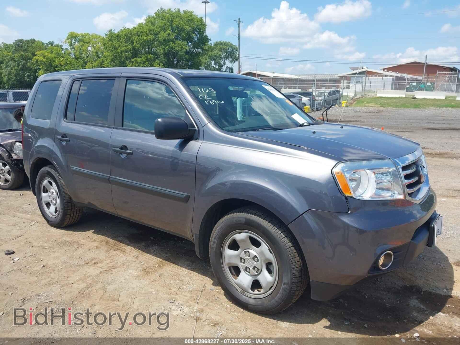 2015 HONDA PILOT - VIN: 5FNYF4H22FB019190 - Фото 13