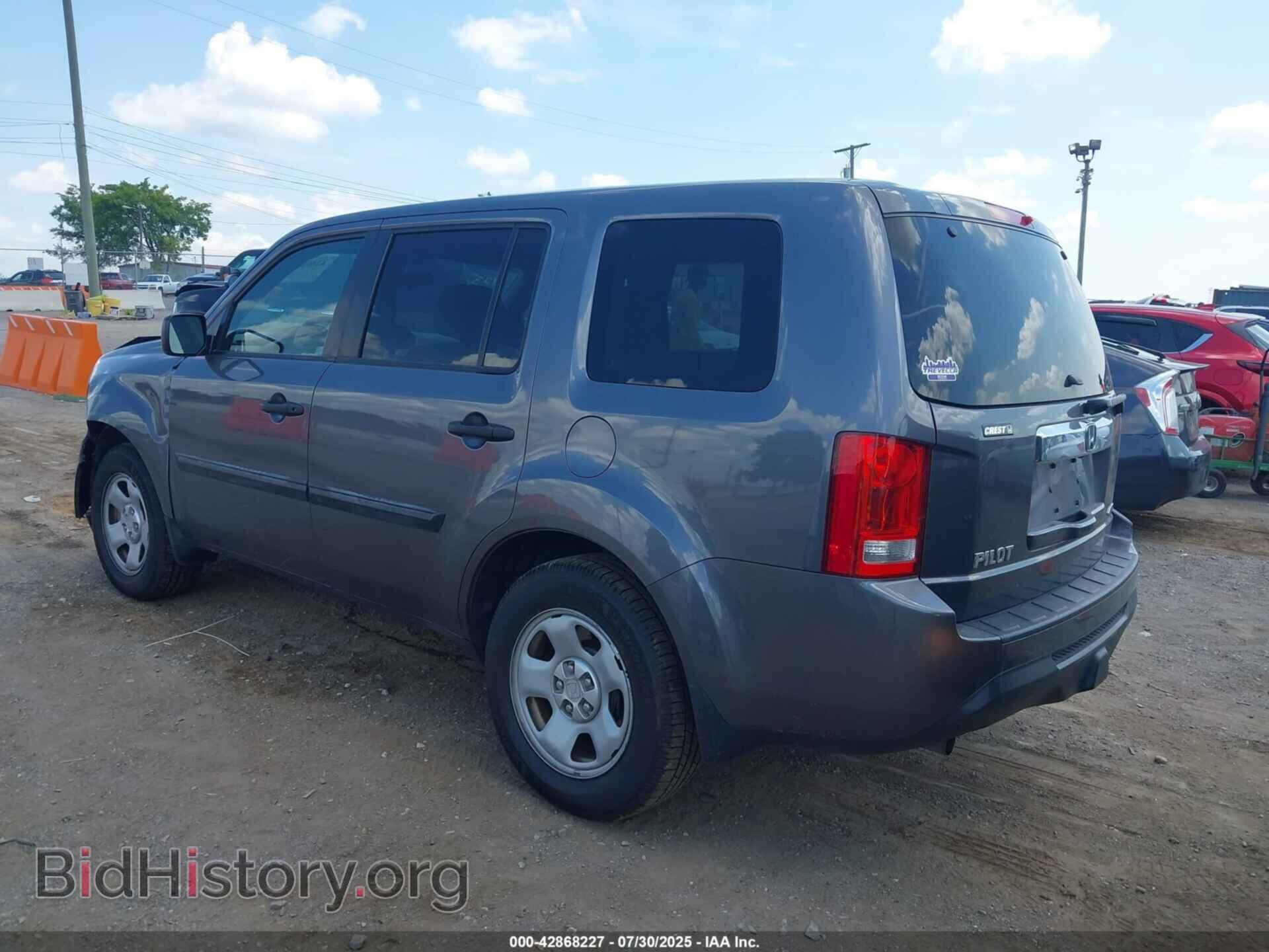 2015 HONDA PILOT - VIN: 5FNYF4H22FB019190 - Фото 14