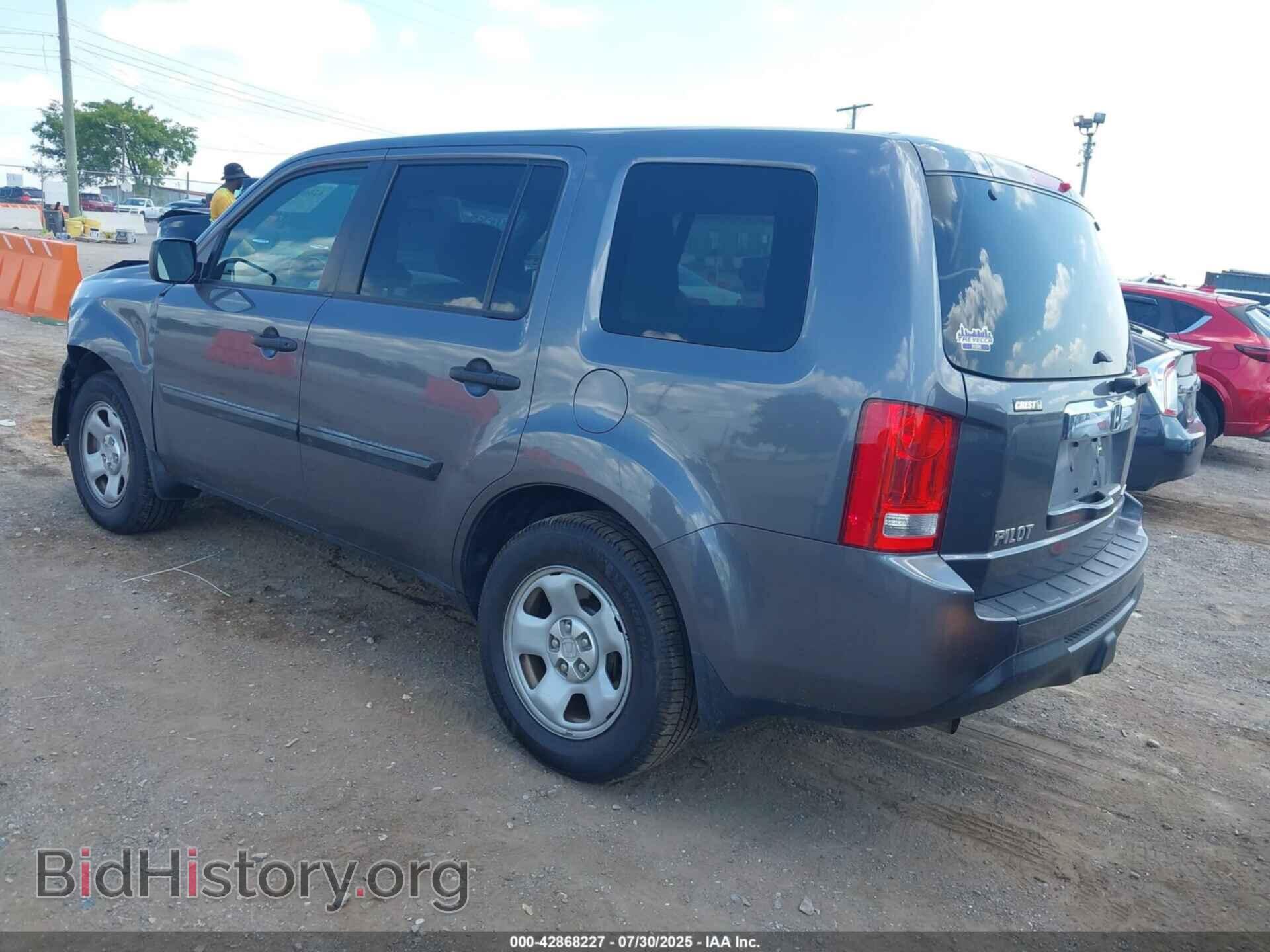 2015 HONDA PILOT - VIN: 5FNYF4H22FB019190 - Фото 3