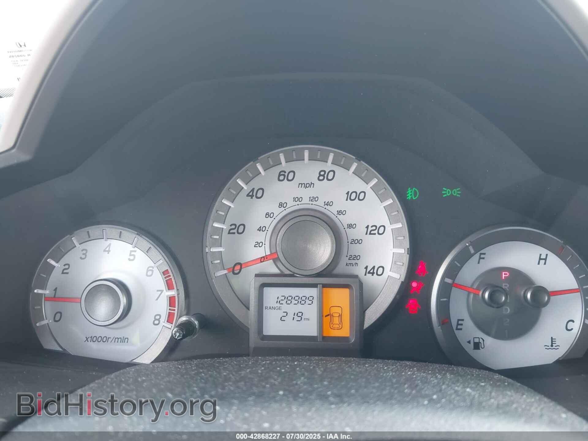 2015 HONDA PILOT - VIN: 5FNYF4H22FB019190 - Фото 7