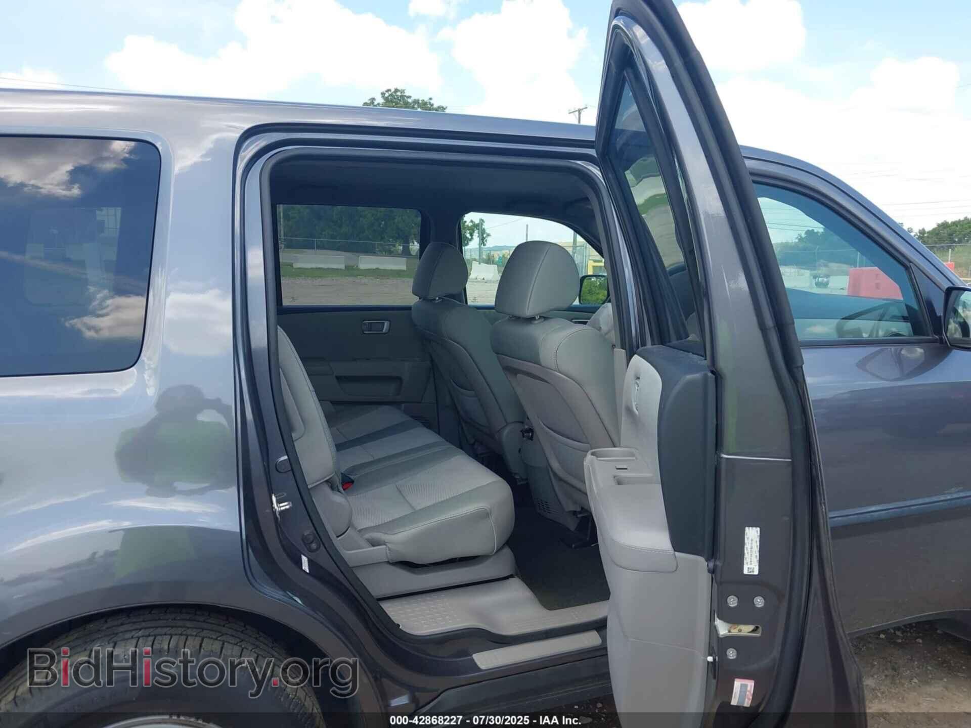 2015 HONDA PILOT - VIN: 5FNYF4H22FB019190 - Фото 8