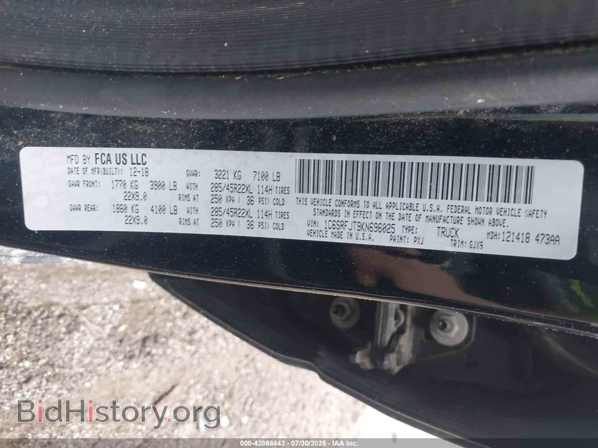 2019 RAM 1500 - VIN: 1C6SRFJT9KN696025 - Фото 9