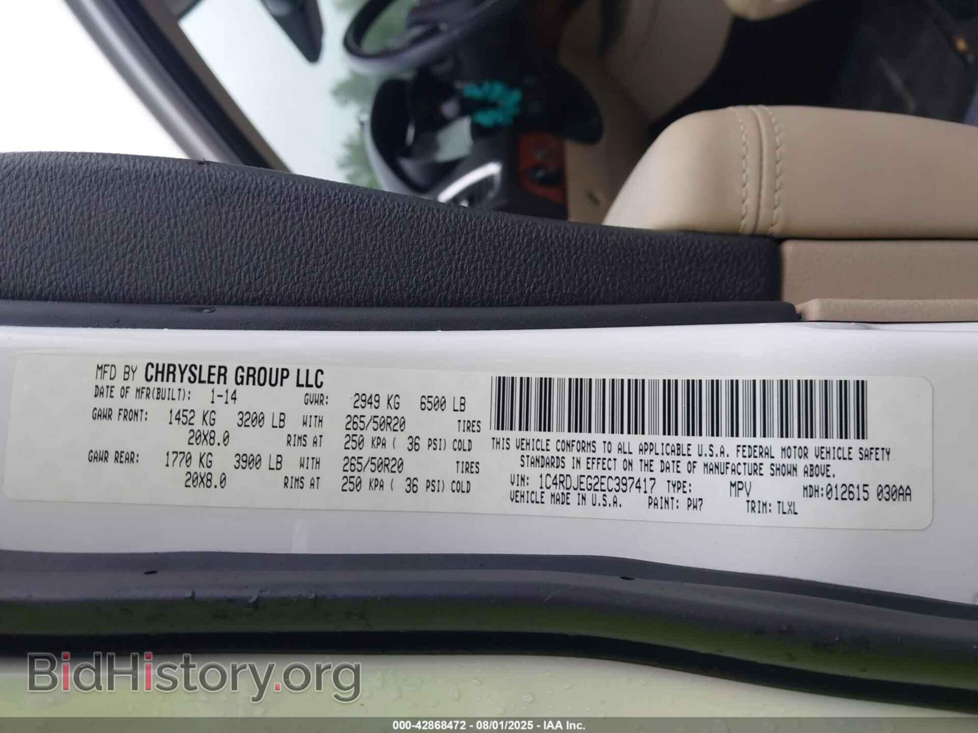 2014 DODGE DURANGO - VIN: 1C4RDJEG2EC397417 - Photo 9