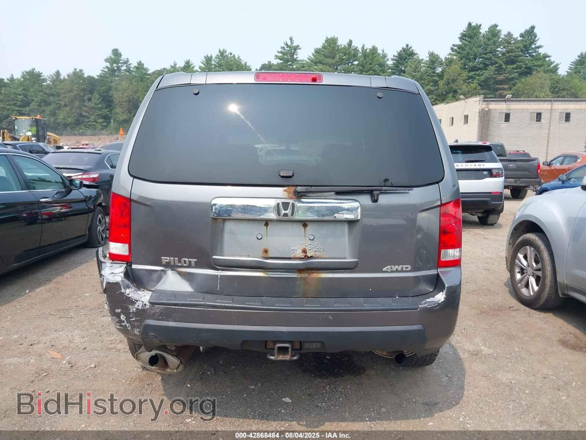 2011 HONDA PILOT - VIN: 5FNYF4H22BB006904 - Фото 16