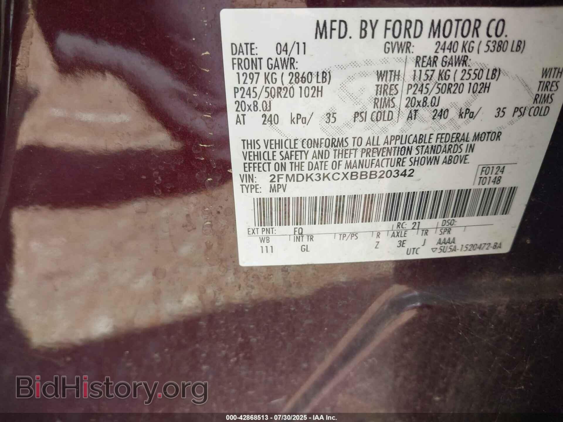 2011 FORD EDGE - VIN: 2FMDK3KCXBBB20342 - Фото 9