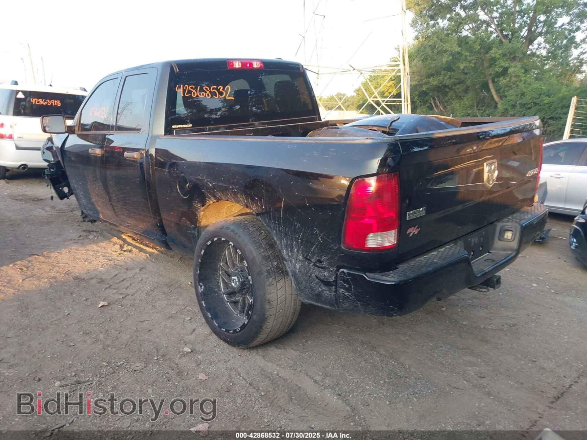 2012 RAM 1500 - VIN: 1C6RD7FTXCS264462 - Фото 3