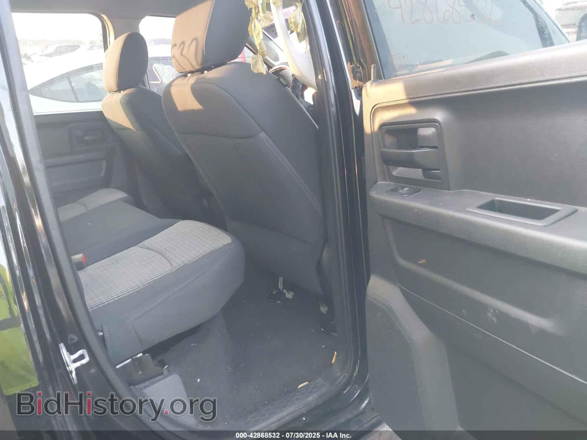 2012 RAM 1500 - VIN: 1C6RD7FTXCS264462 - Фото 8