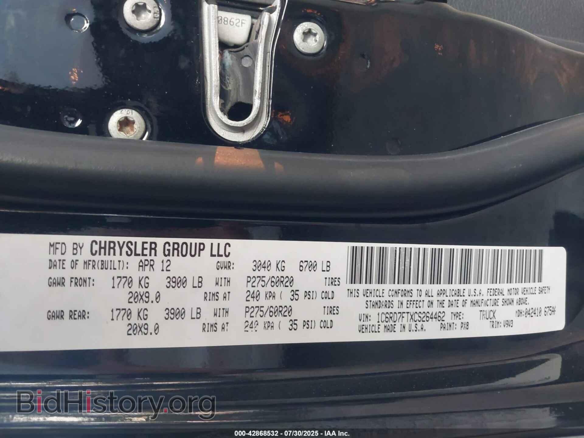 2012 RAM 1500 - VIN: 1C6RD7FTXCS264462 - Фото 9