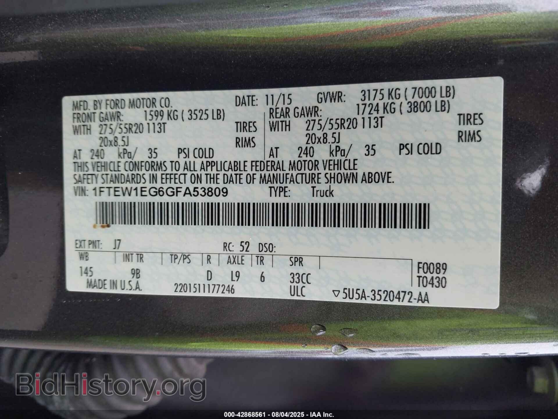 2016 FORD F-150 - VIN: 1FTEW1EG6GFA53809 - Фото 9