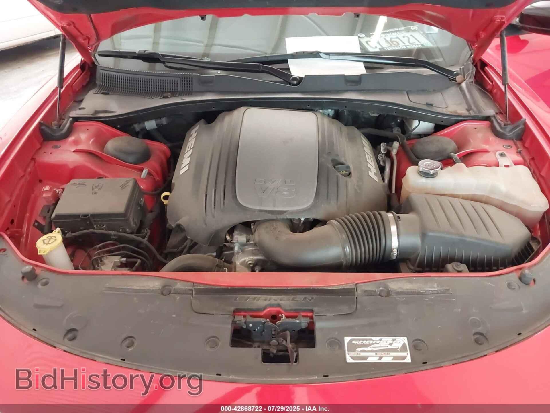 2023 DODGE CHARGER - VIN: 2C3CDXCT2PH535518 - Фото 10
