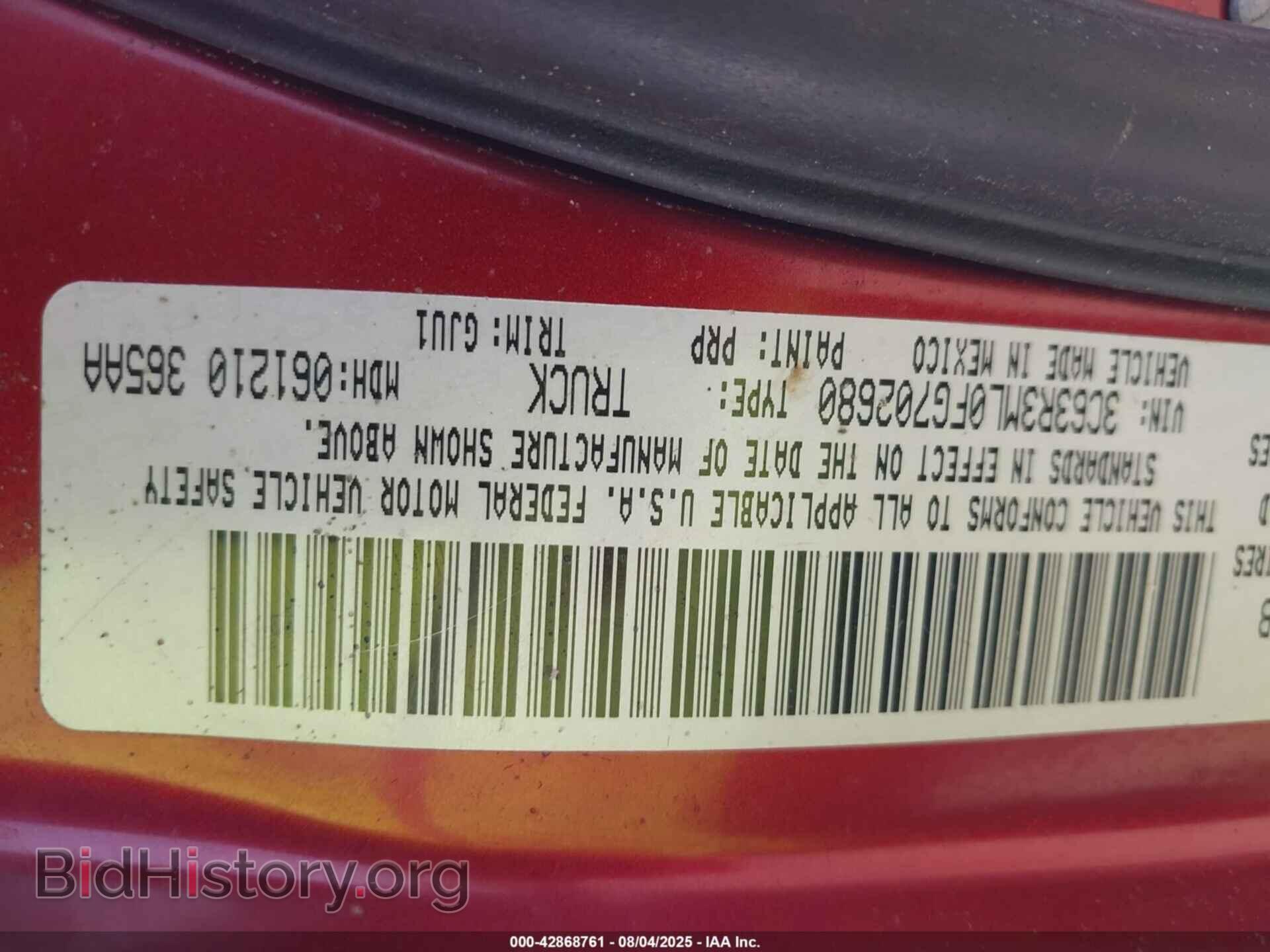 2015 RAM 3500 - VIN: 3C63R3ML0FG702680 - Фото 9