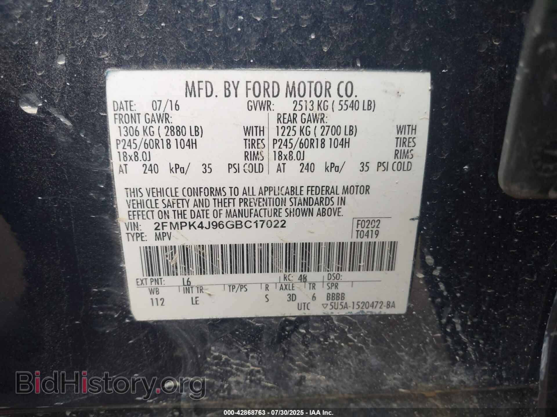 2016 FORD EDGE - VIN: 2FMPK4J96GBC17022 - Фото 9
