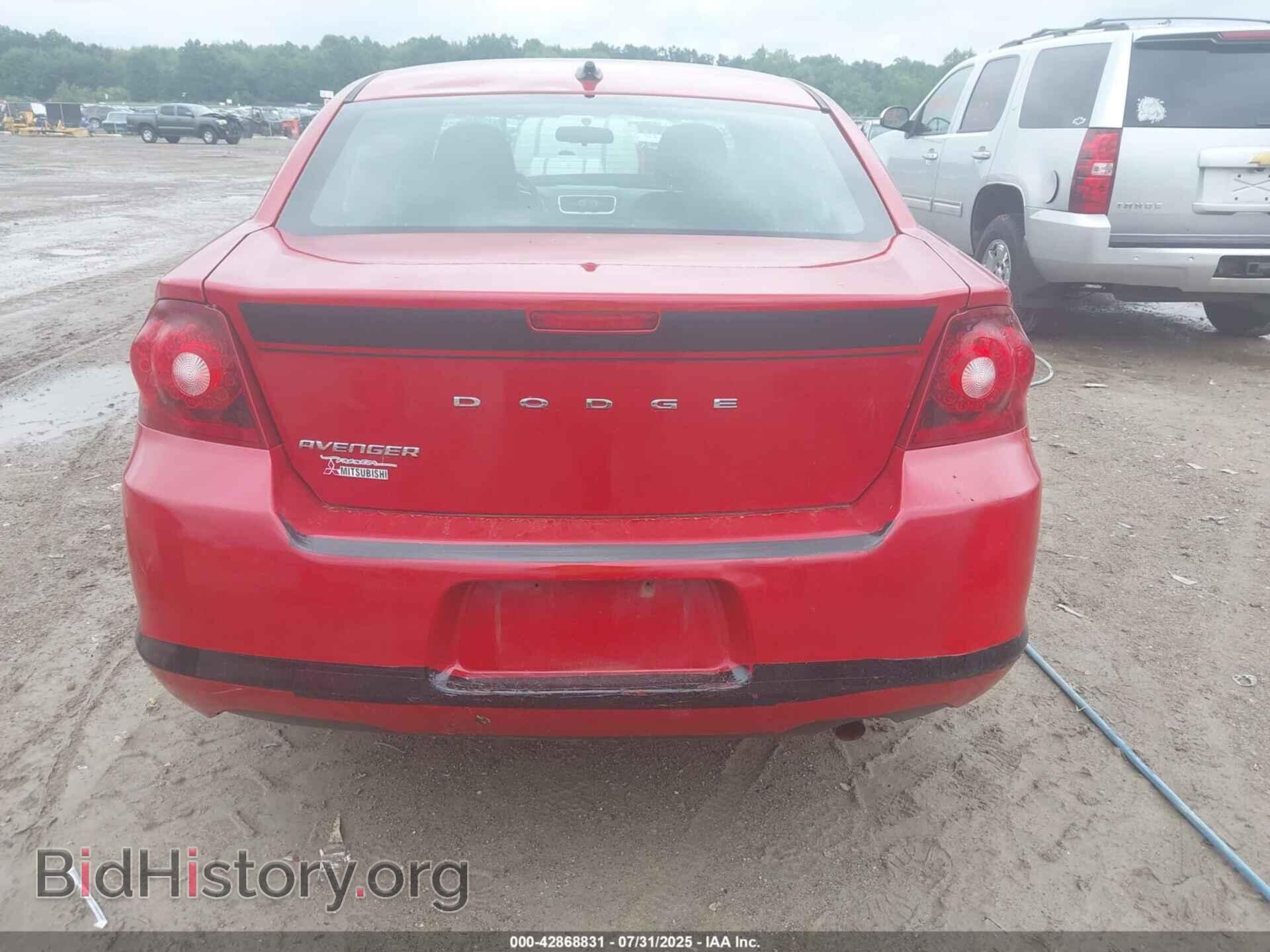 2013 DODGE AVENGER - VIN: 1C3CDZAB5DN731381 - Фото 16