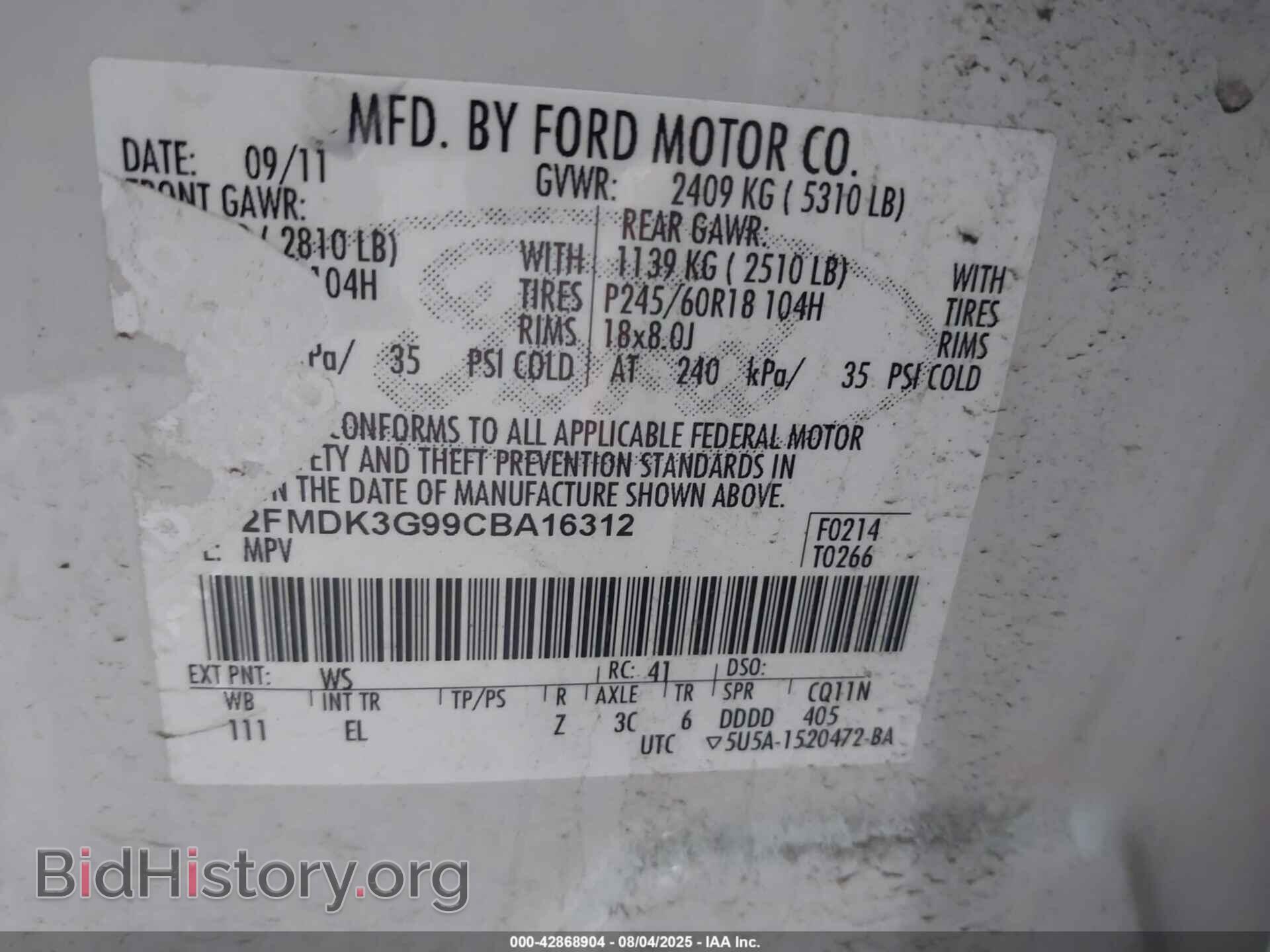 2012 FORD EDGE - VIN: 2FMDK3G99CBA16312 - Фото 9