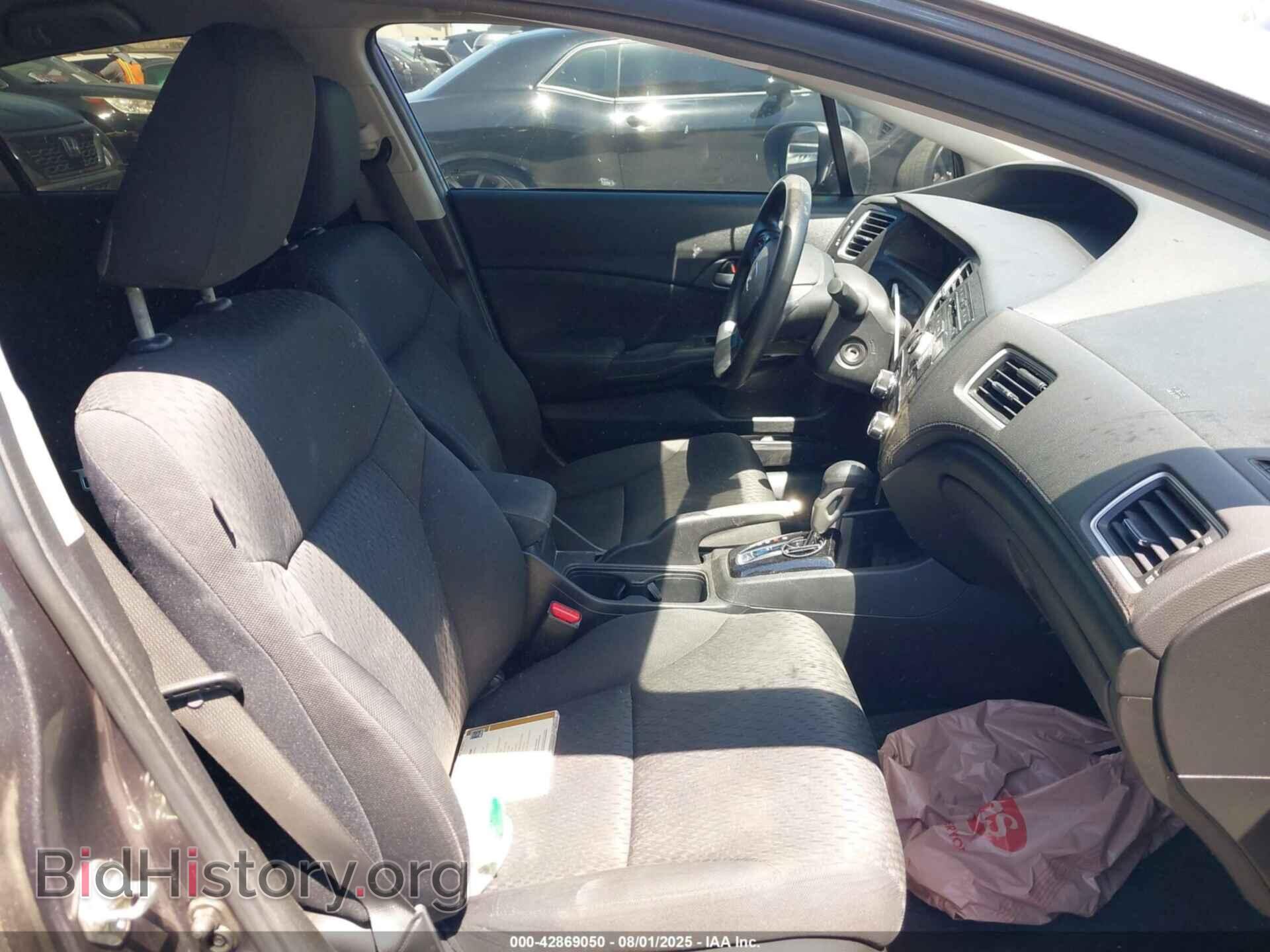 2015 HONDA CIVIC - VIN: 19XFB2F50FE213310 - Фото 5