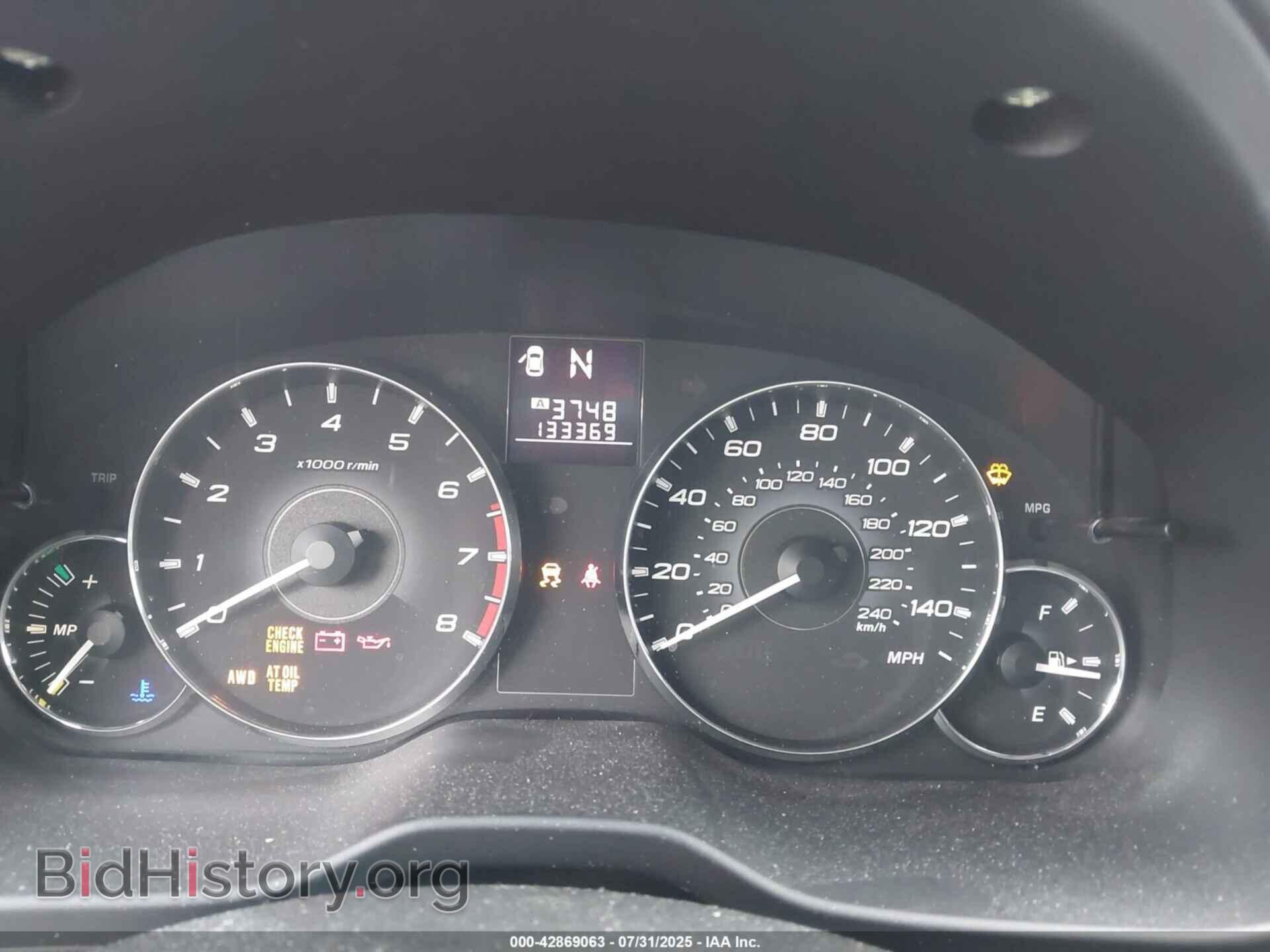 2012 SUBARU OUTBACK - VIN: 4S4BRBCC8C3297971 - Фото 7