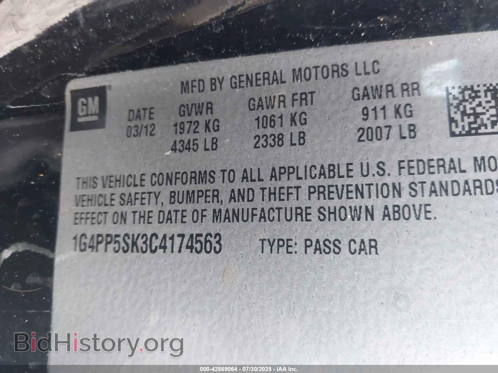 2012 BUICK VERANO - VIN: 1G4PP5SK3C4174563 - Photo 9