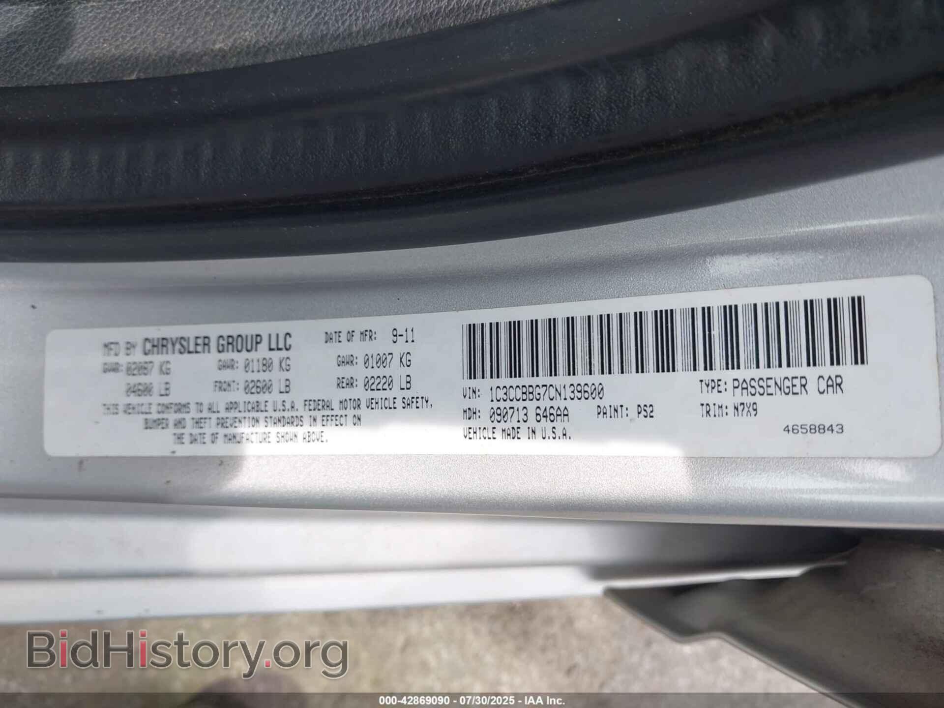 2012 CHRYSLER 200 - VIN: 1C3CCBBG7CN139600 - Фото 9