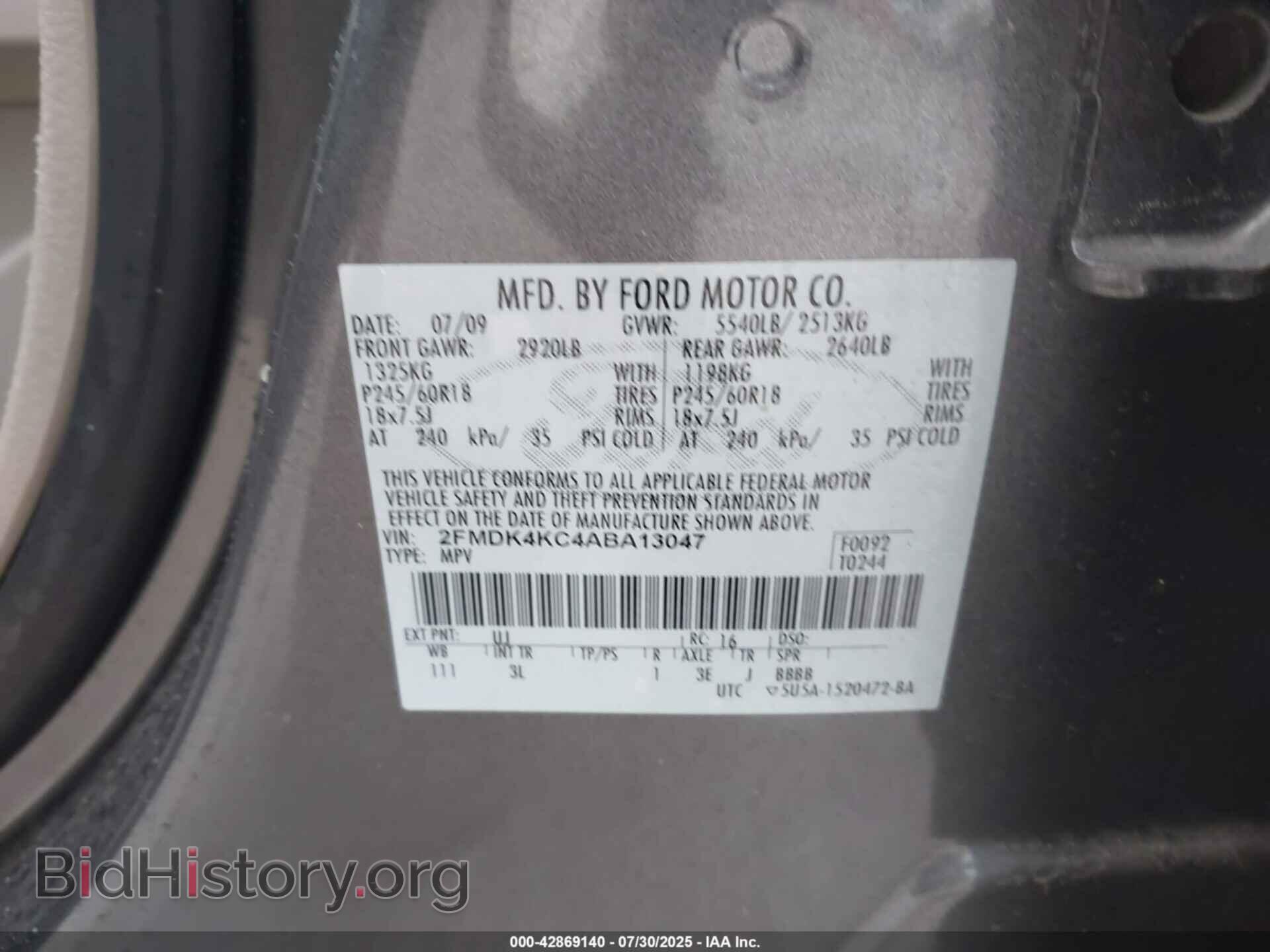 2010 FORD EDGE - VIN: 2FMDK4KC4ABA13047 - Photo 9