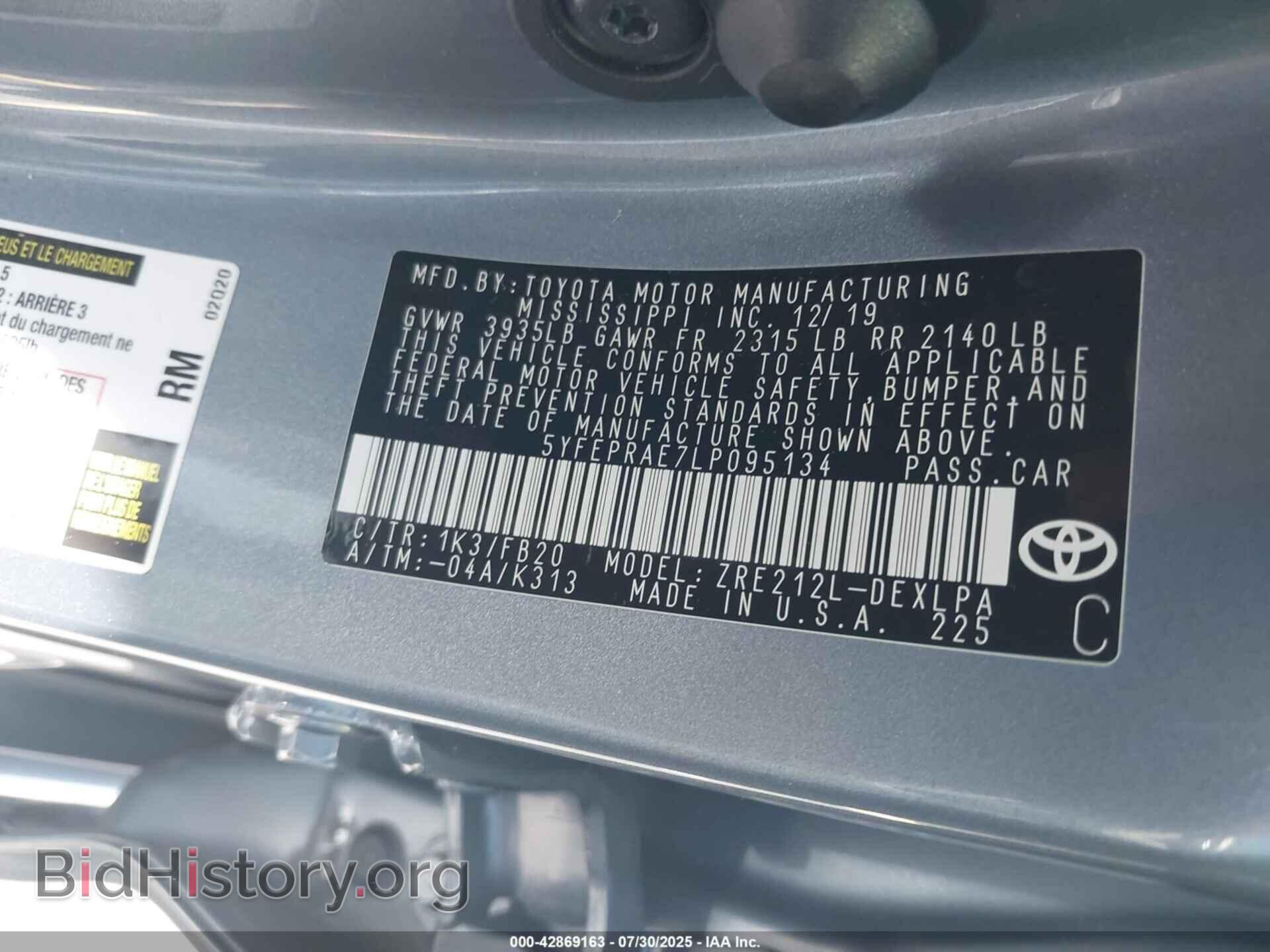 2020 TOYOTA COROLLA - VIN: 5YFEPRAE7LP095134 - Фото 9