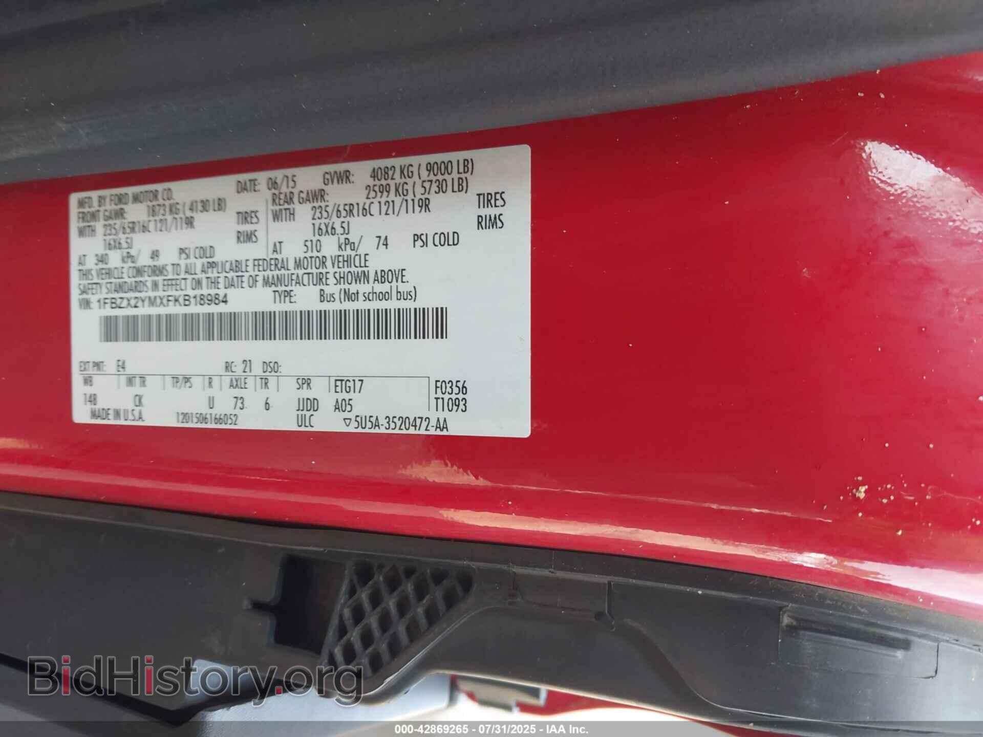 2015 FORD TRANSIT-350 - VIN: 1FBZX2YMXFKB18984 - Фото 9