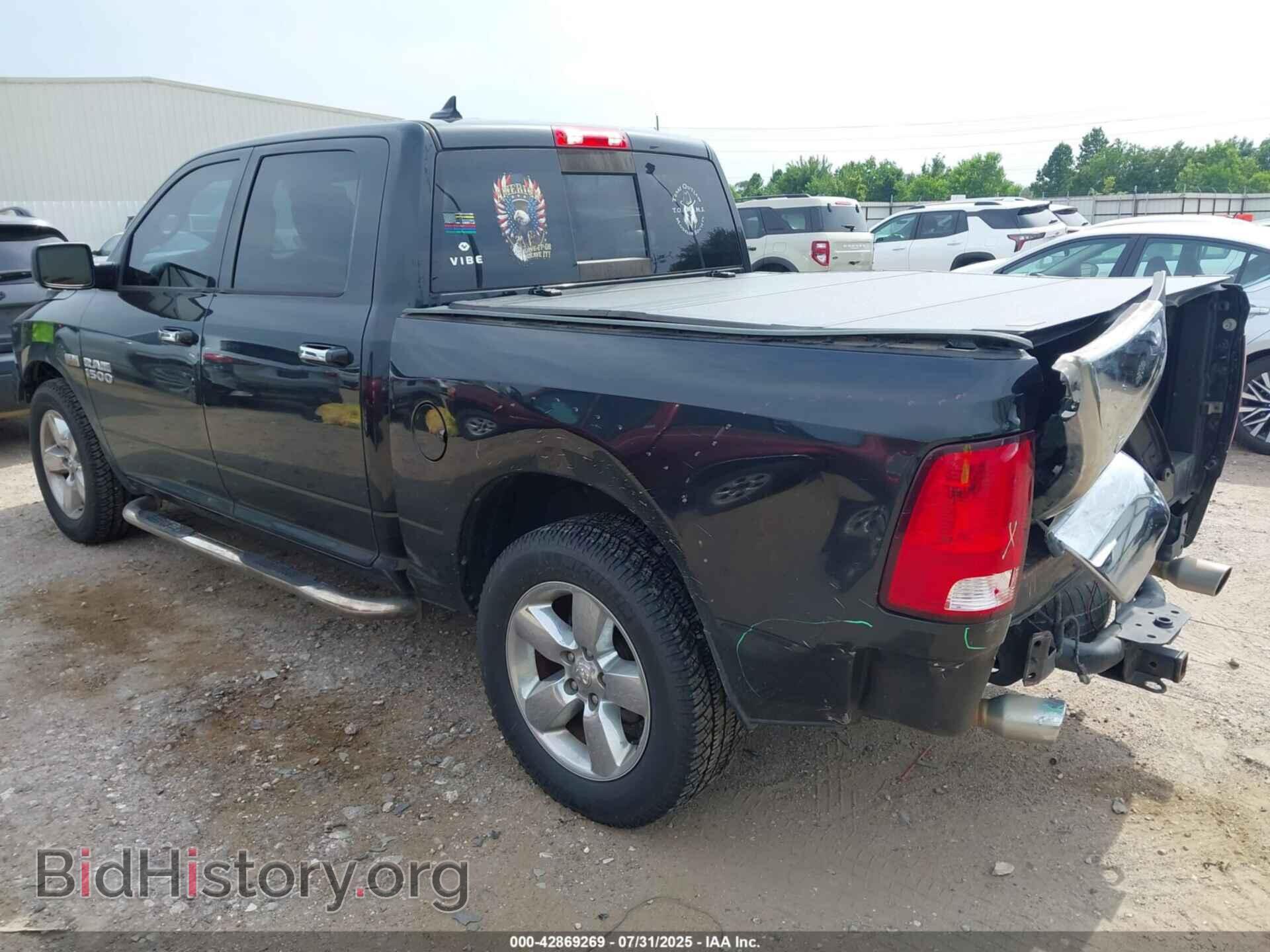 2017 RAM 1500 - VIN: 1C6RR6LT6HS524623 - Фото 3