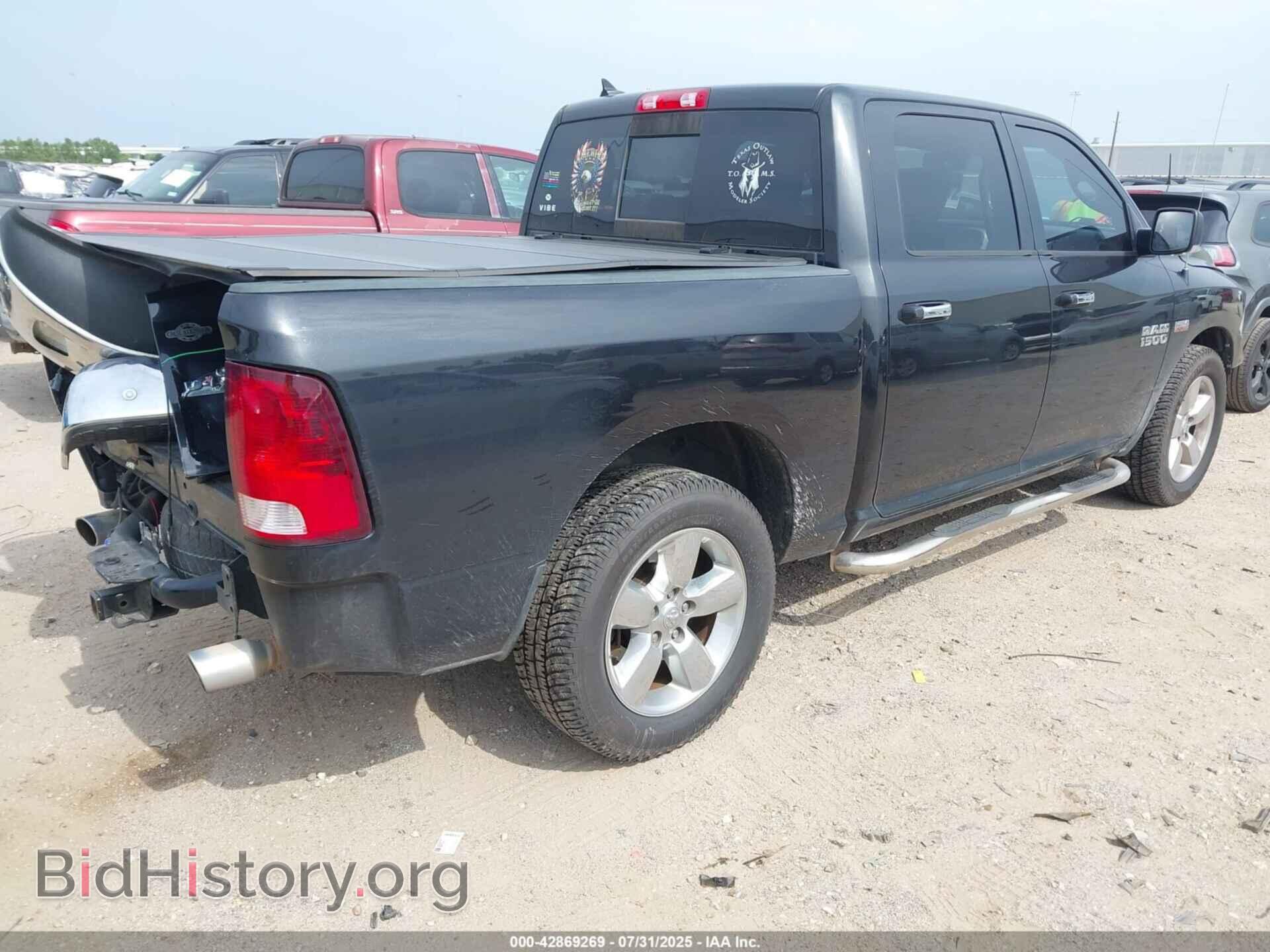 2017 RAM 1500 - VIN: 1C6RR6LT6HS524623 - Фото 4